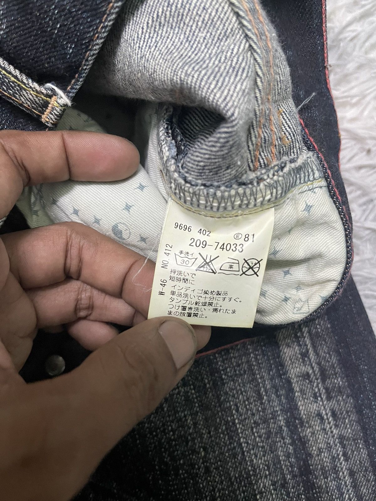 If Six Was Nine Y2K JAPANESE BRAND SOUL OF FREEDOM DENIM RARE DESIGN Size US 32 / EU 48 - 9 Thumbnail