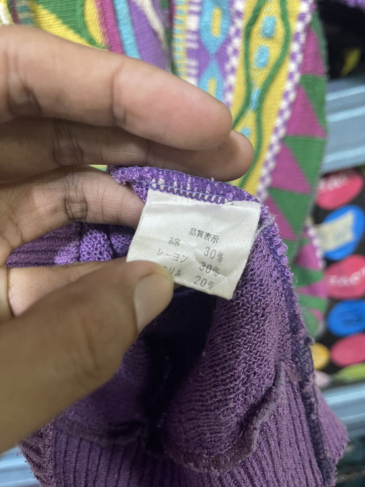 Designer 🔥RARE🔥Vintage Made In Japan Knitwear By Le’ Rampare Italy Size US L / EU 52-54 / 3 - 11 Thumbnail