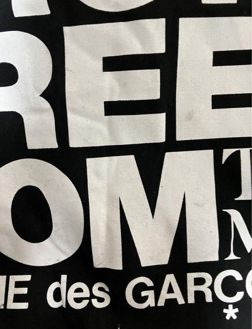 Comme des Garcons My Freedom Comes From Energy Tote Bag Size ONE SIZE - 3 Thumbnail