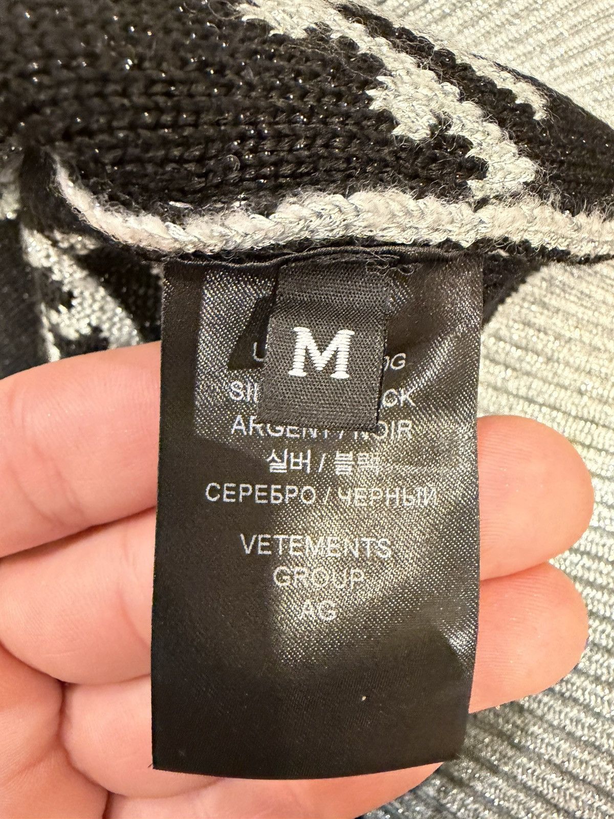 Vetements Vetements AOP Knit Sweater Size US M / EU 48-50 / 2 - 5 Thumbnail