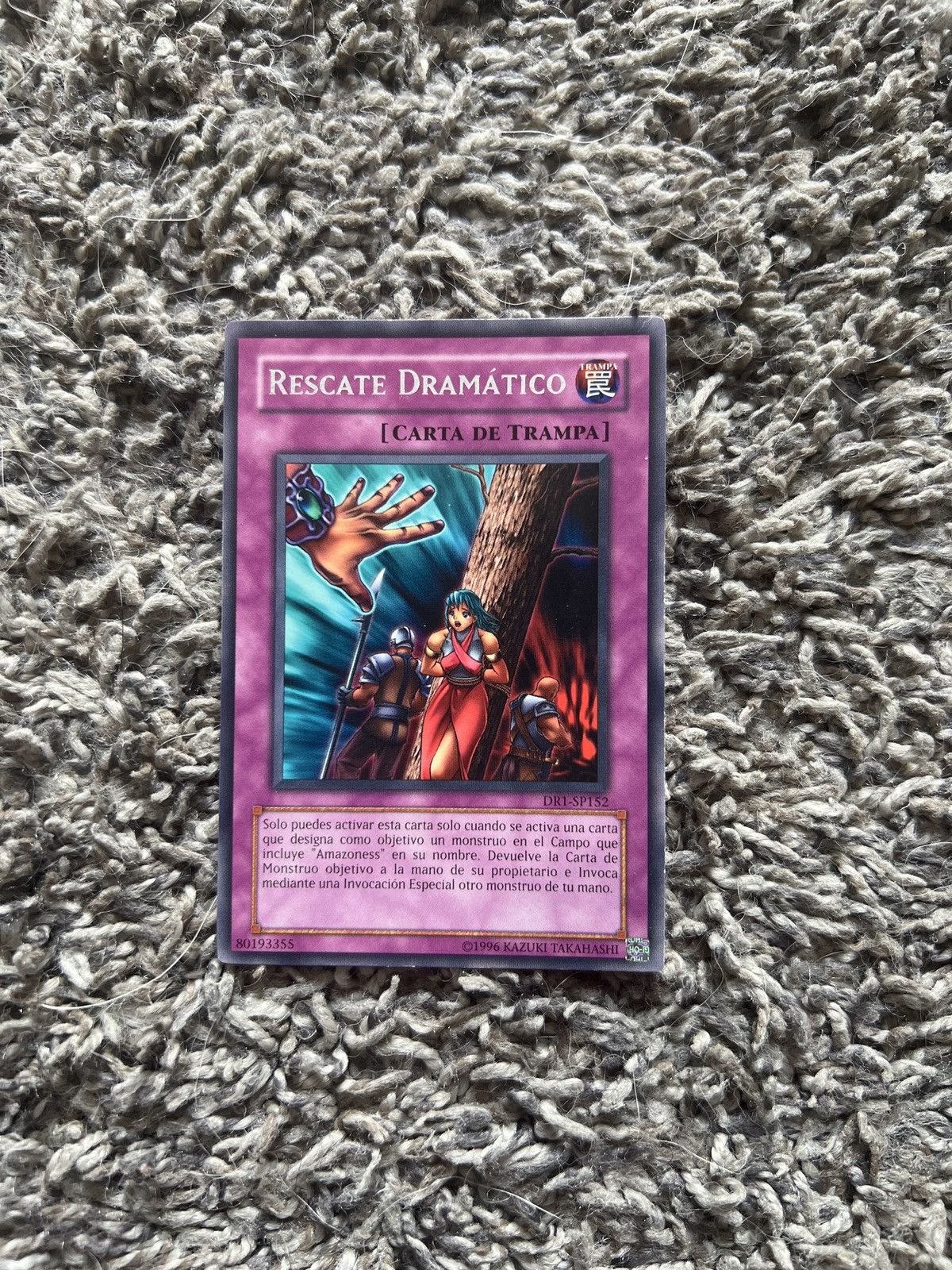 Vintage 1996 Konami Yu-Gi-Oh! Rescate Dramático Card Size ONE SIZE - 1 Thumbnail