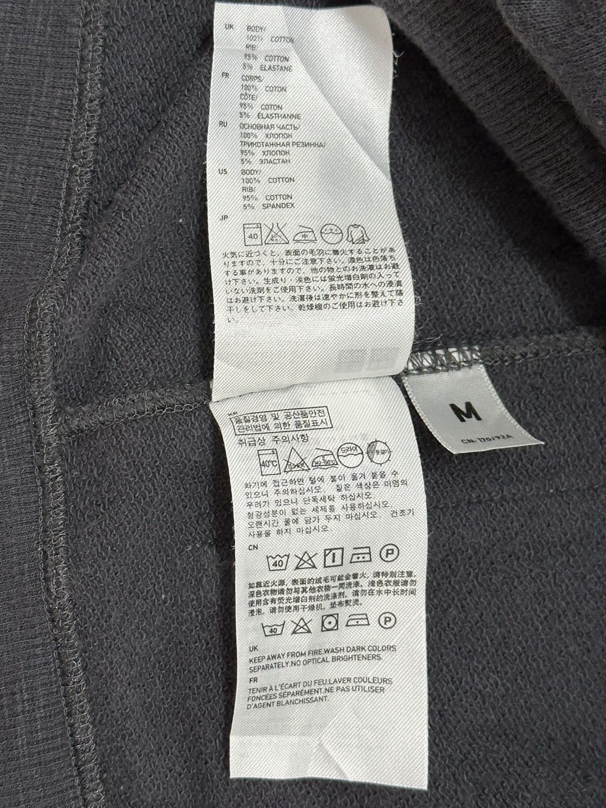 Undercover × Uniqlo Undercover Uniqlo M85 Zip Up Jacket Hoodie Size US M / EU 48-50 / 2 - 13 Thumbnail