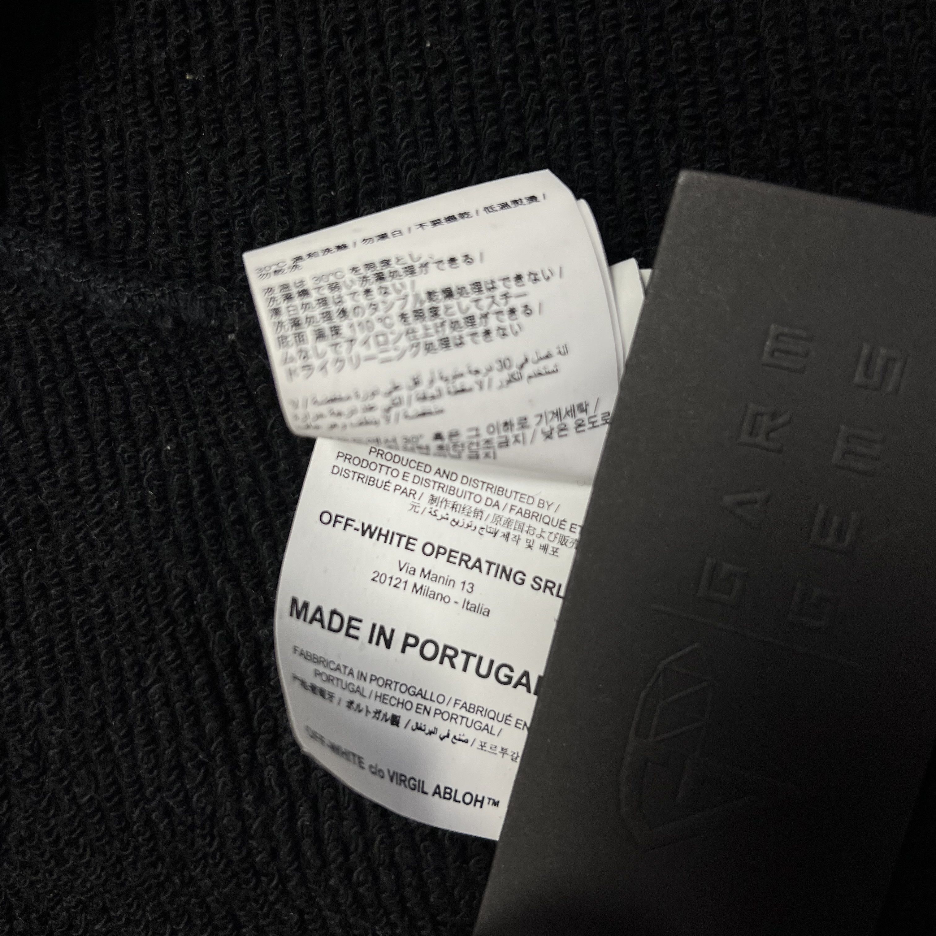 Off-White Off-White Arrows Logo Sweatshirt Size US M / EU 48-50 / 2 - 9 Thumbnail