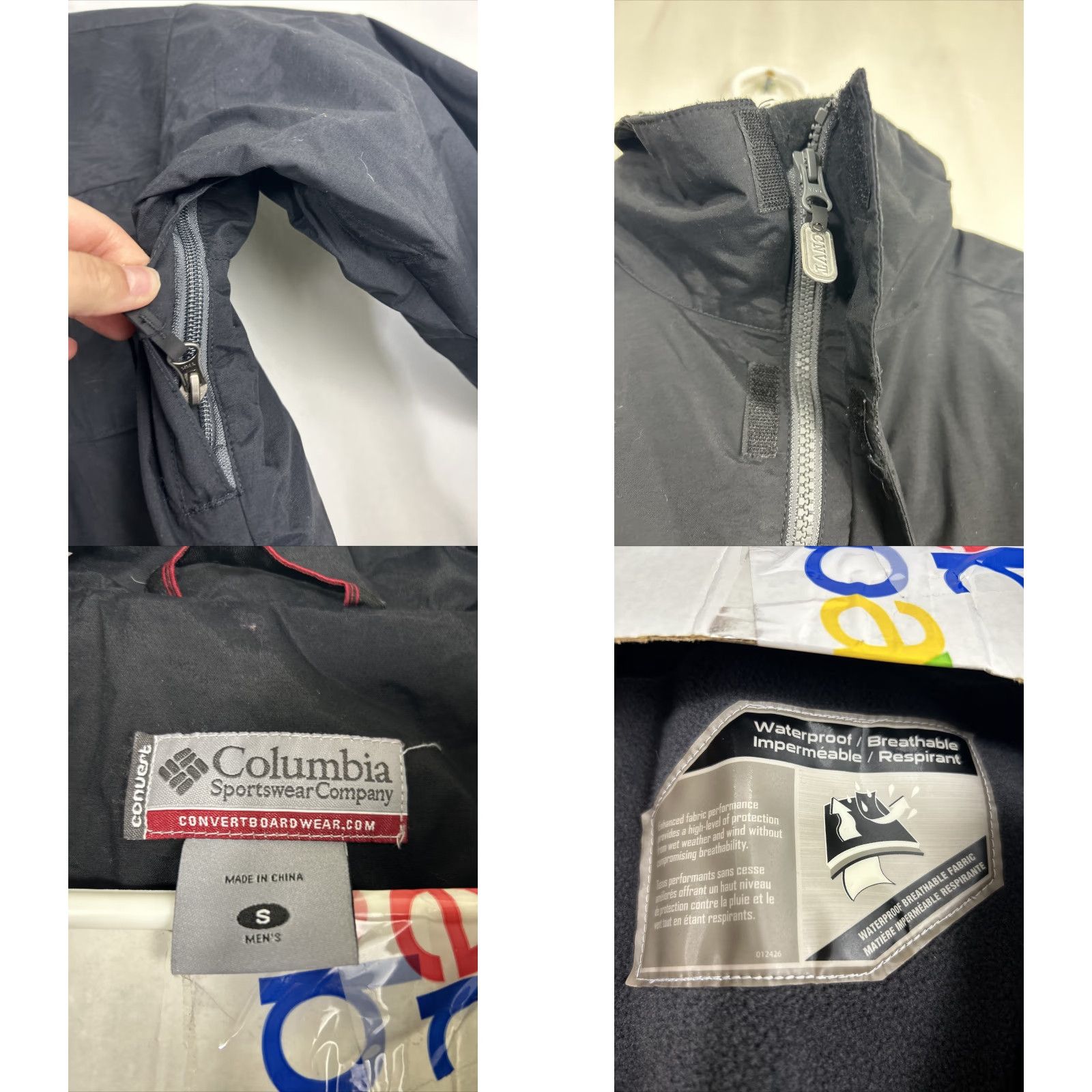 Vintage Columbia Jacket men's S black waterproof breathable full zip convert board Size US S / EU 44-46 / 1 - 8 Thumbnail