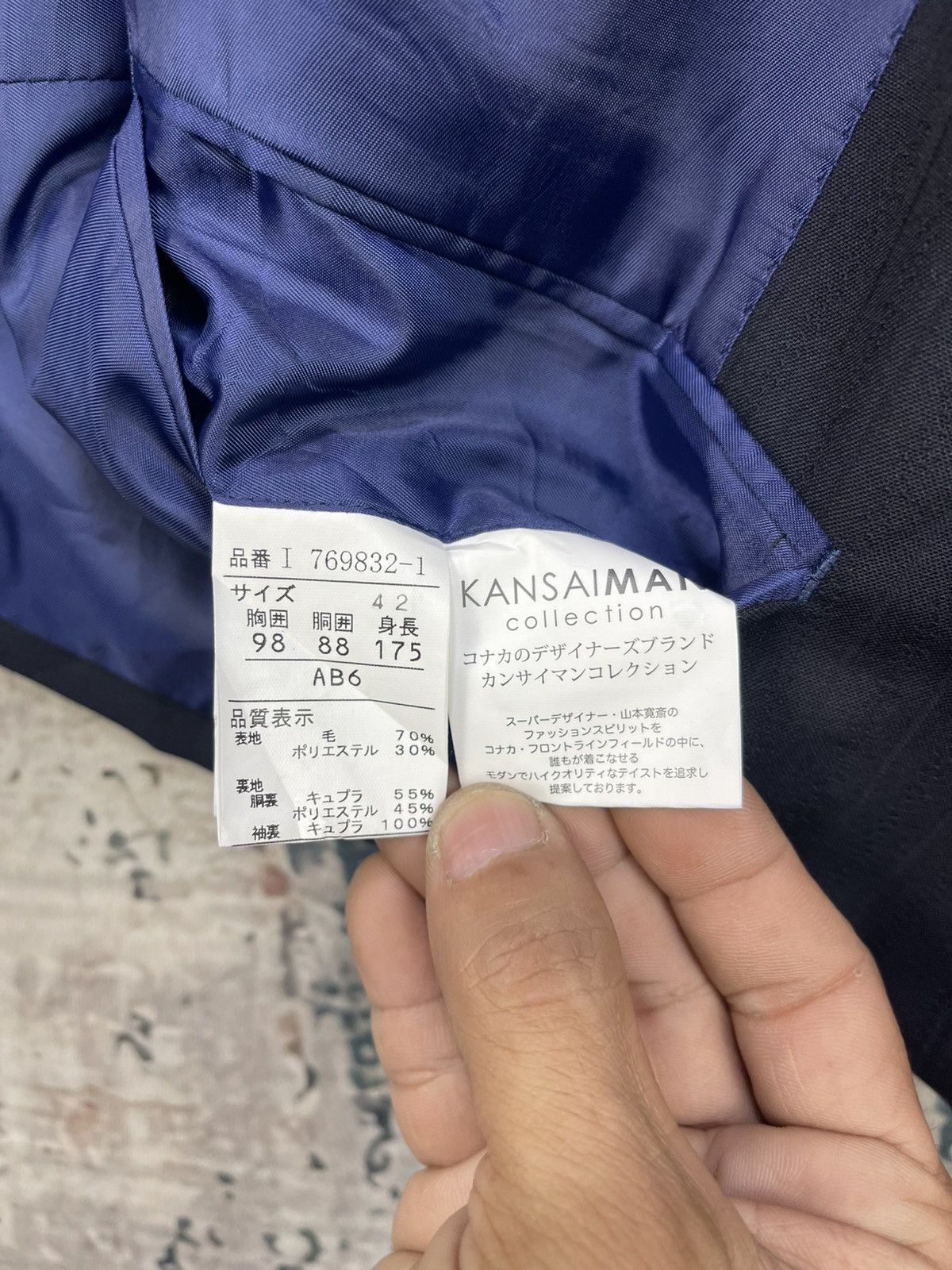 Kansai Yamamoto KANSAIMAN Collection Single Breasted Blazer Size US S / EU 44-46 / 1 - 15 Thumbnail