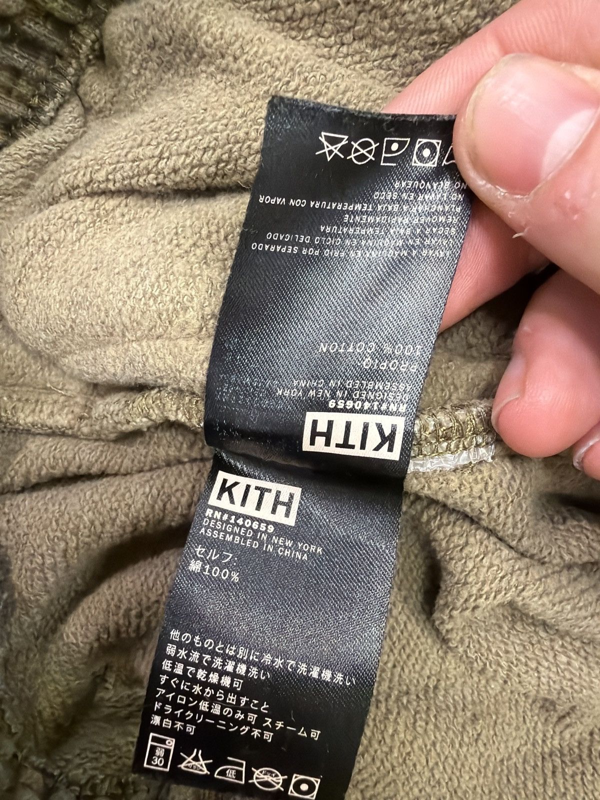 Kith Kith camo box logo sweat pant Size US 34 / EU 50 - 4 Thumbnail