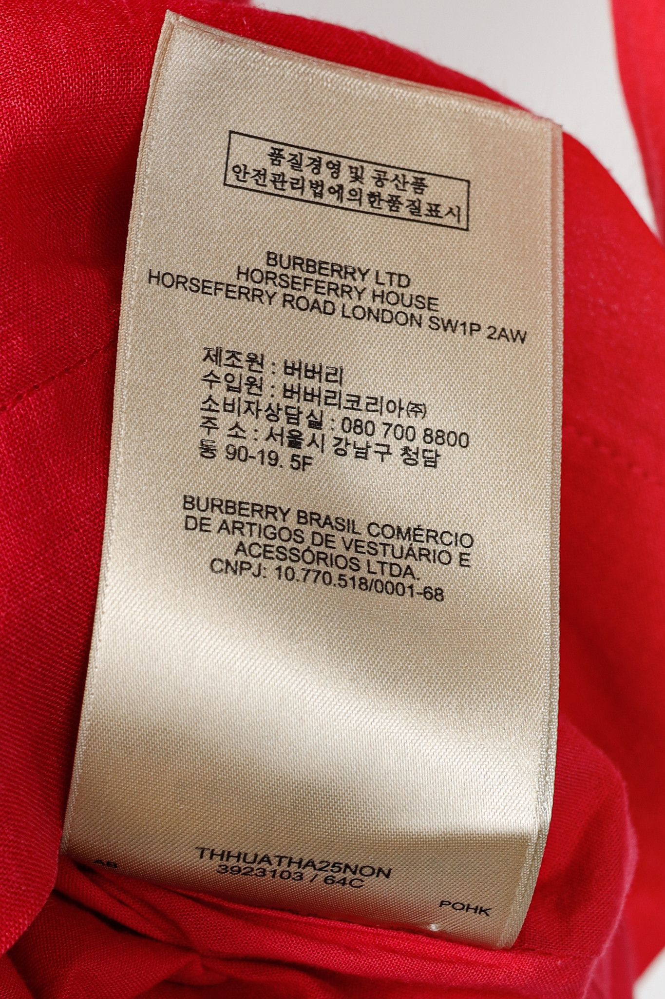 Burberry Burberry Brit Crimson Pink Ramie Trench Mini Dress Size M / US 6-8 / IT 42-44 - 11 Thumbnail