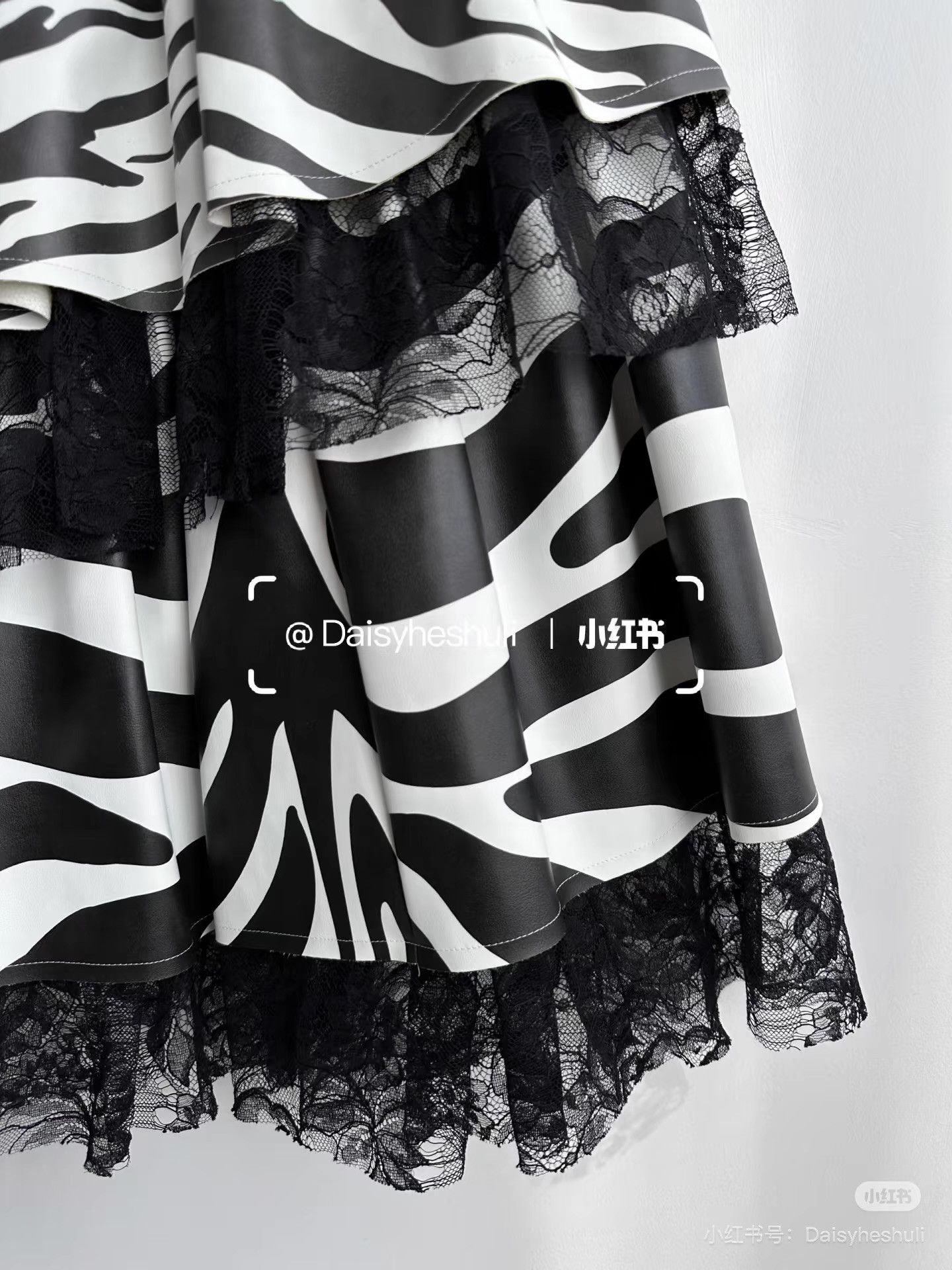 Comme des Garcons Comme des Garçons Stripe Lace Trim Midi Skirt。Ｑ24 Size 36" / US 14 / IT 50 - 6 Thumbnail