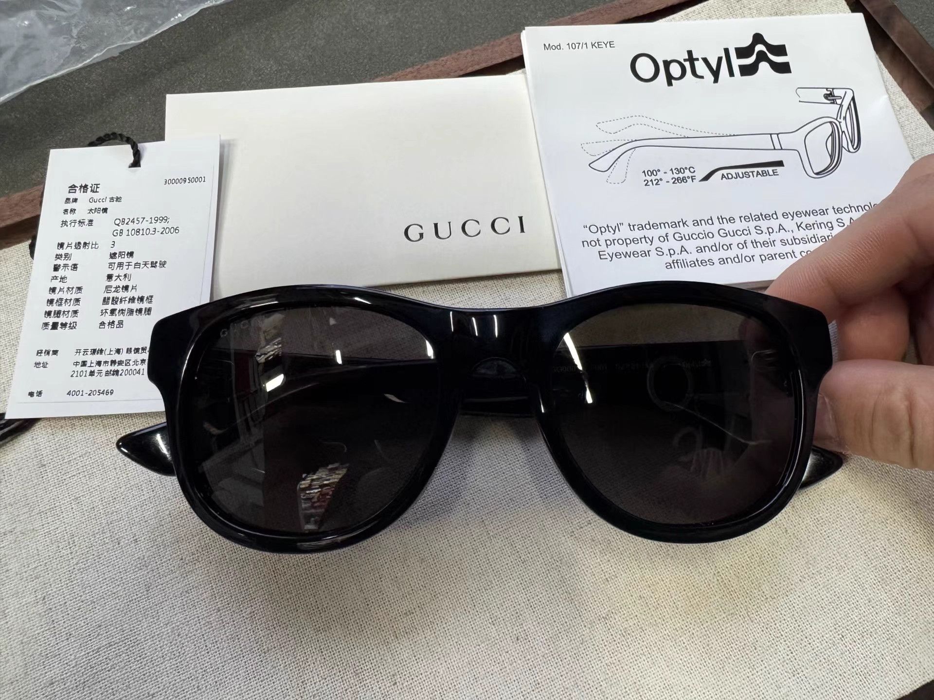Gucci GUCCI Black Frame & Black Lens Square Sunglasses K2 Size ONE SIZE - 1 Thumbnail