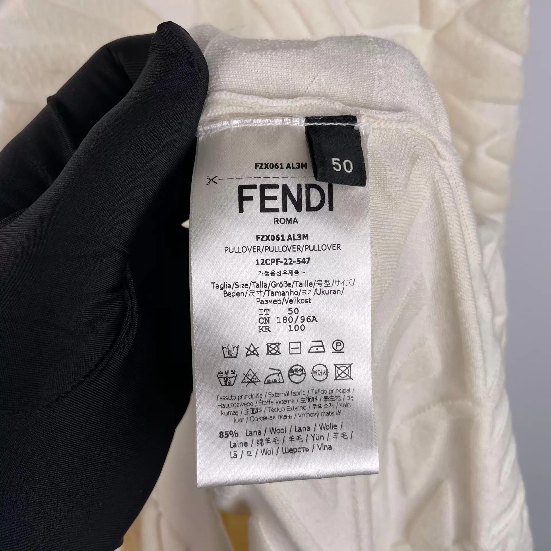 Fendi Fendi All Over Print Hoodie Beige 50 Size US M / EU 48-50 / 2 - 5 Thumbnail