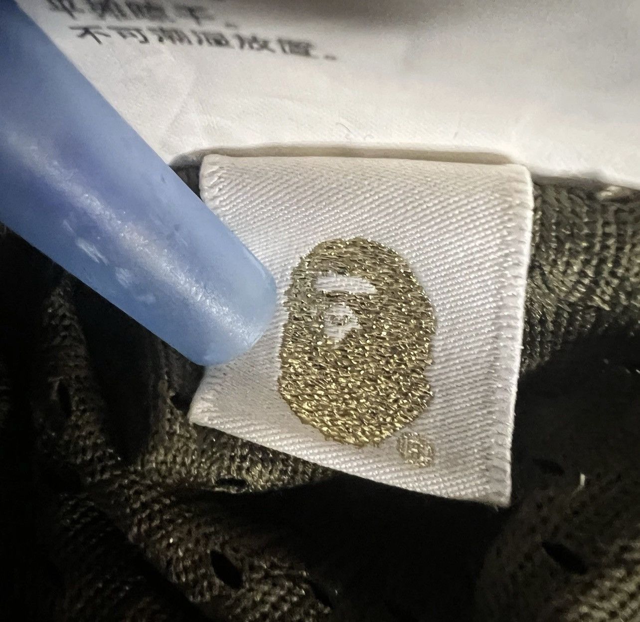 Bape Bape Camo Mesh Pullover Hoodie Size US XL / EU 56 / 4 - 12 Thumbnail