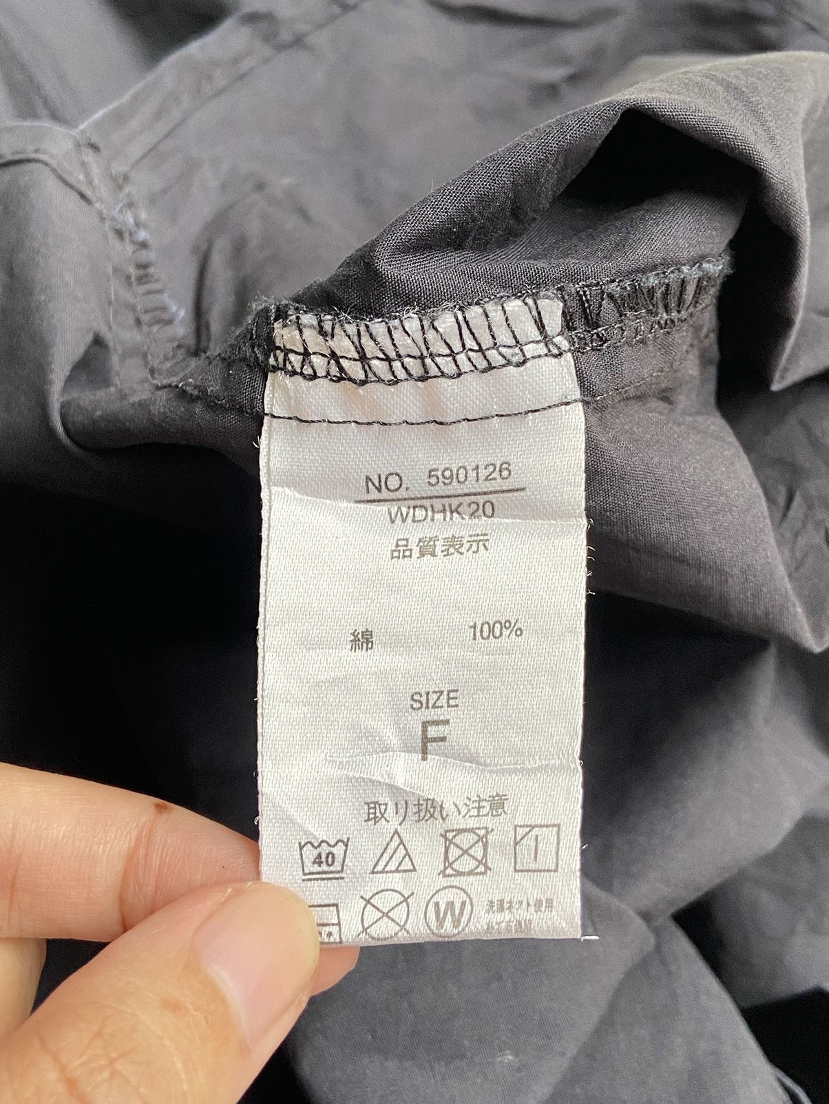 Designer × Japanese Brand BIKE STAR Black Shirt Size US XL / EU 56 / 4 - 14 Thumbnail