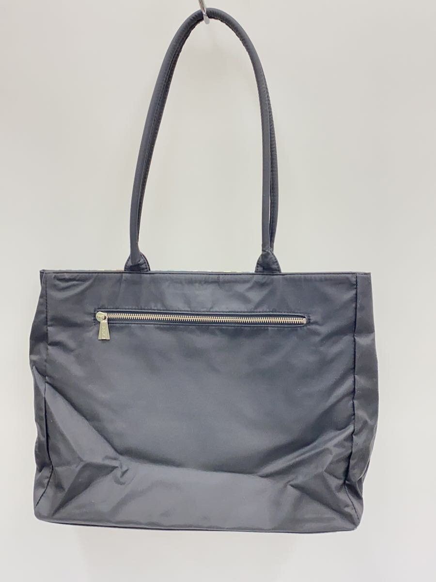 Striped Nylon Tote Bag
