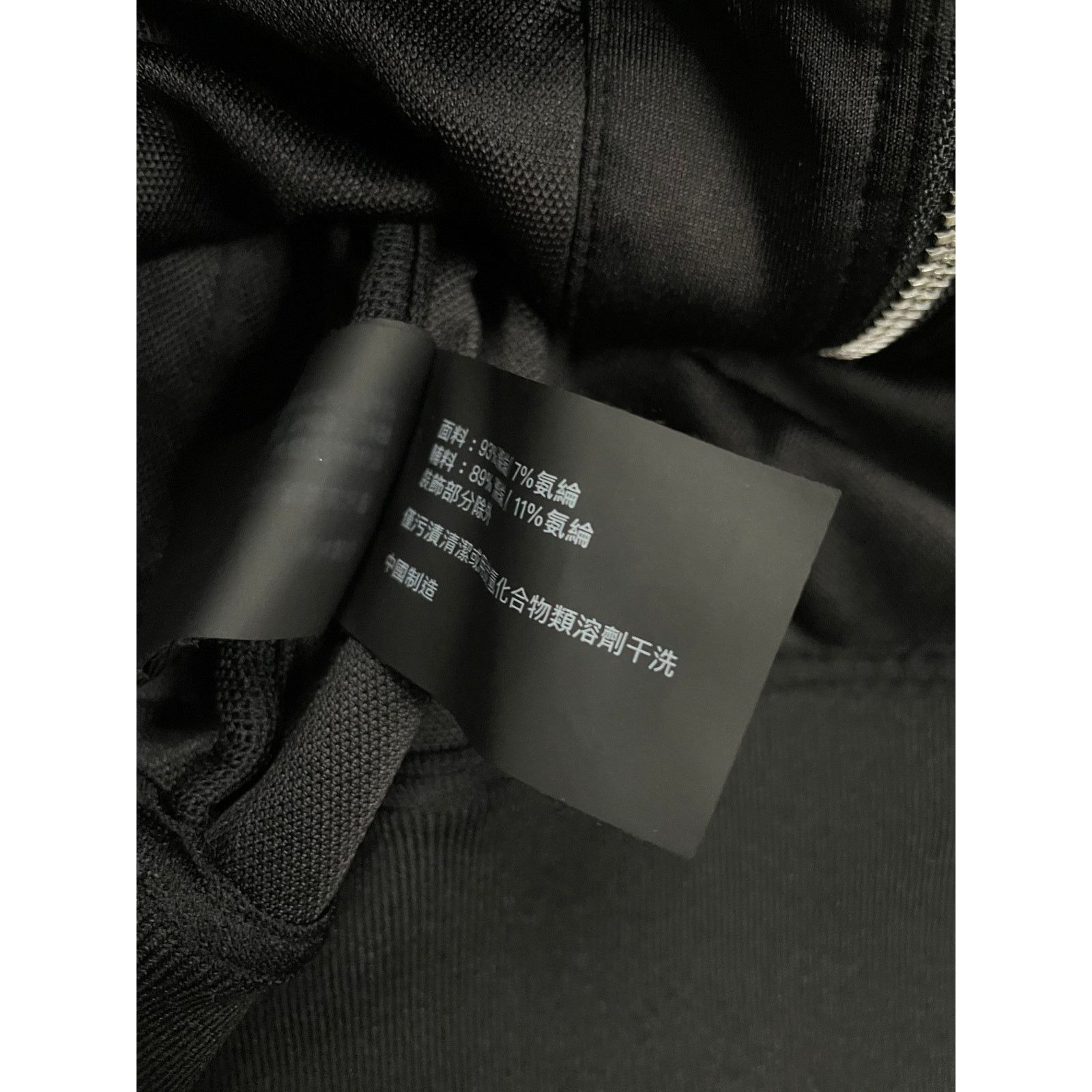 Purple Purple Brand Track Jacket Black Gold Used Medium Size US M / EU 48-50 / 2 - 6 Thumbnail