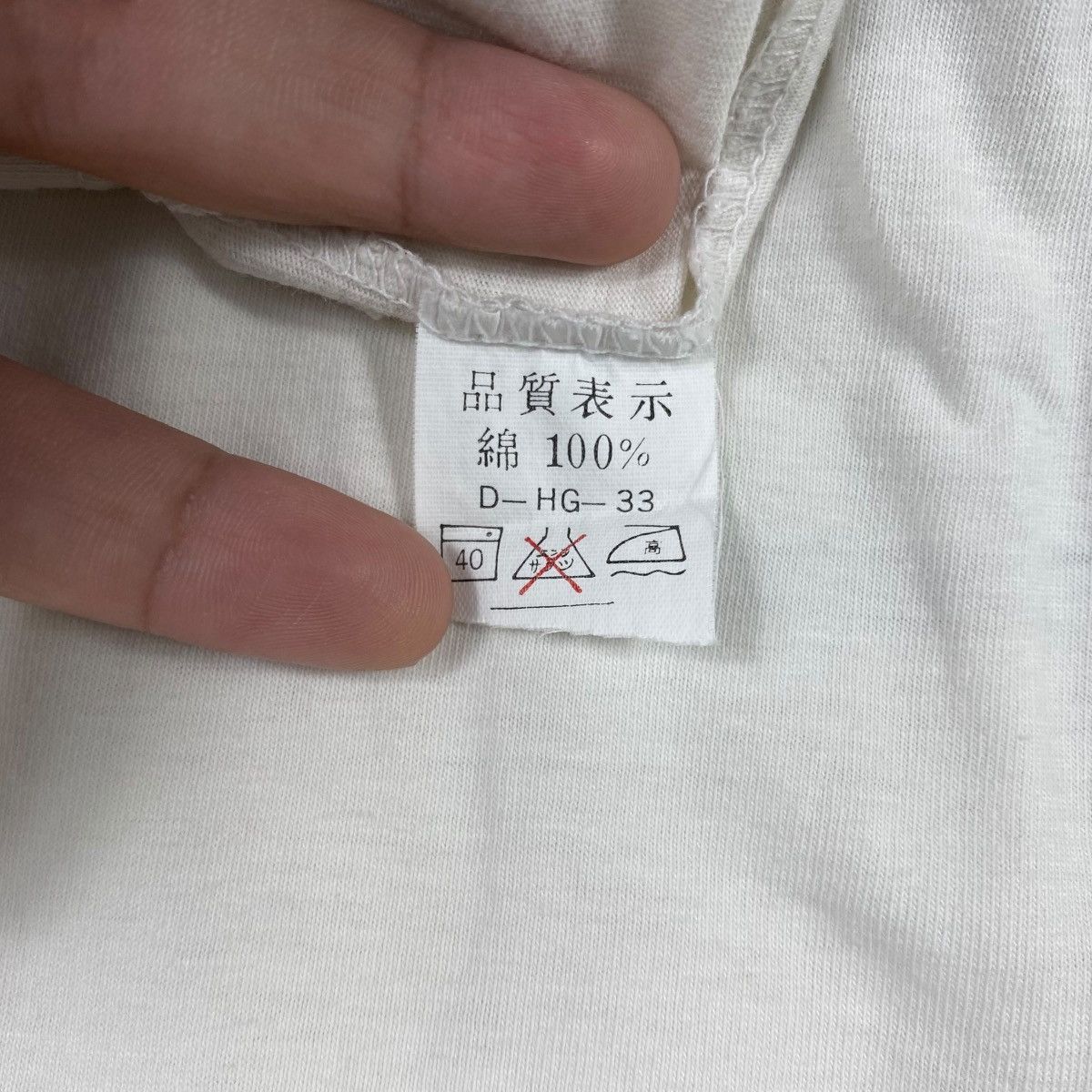 Vintage 90s Photo T-Shirt "Hard Knocking Woman" White Men's Vintage Size US M / EU 48-50 / 2 - 7 Thumbnail