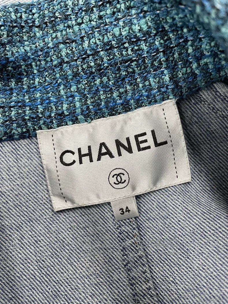 Chanel Chanel Denim stitched tweed long windbreaker jacket Size XXS / US 00 / IT 34 - 4 Thumbnail