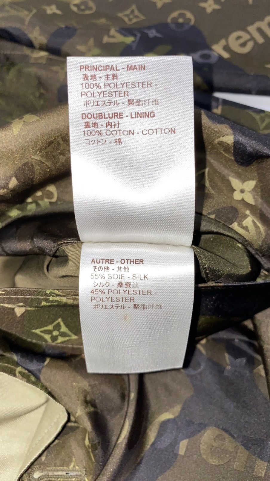 Louis Vuitton × Supreme LOUIS VUITTON X SUPREME Trench Coat 50 Camouflage Reversible Size US M / EU 48-50 / 2 - 9 Thumbnail