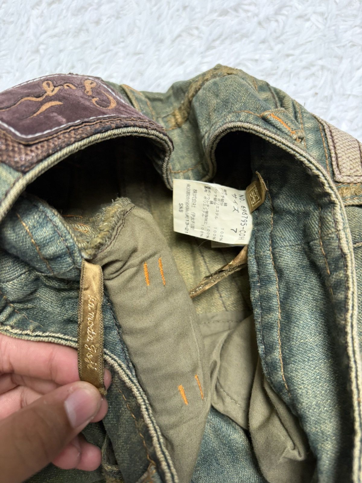 If Six Was Nine Rare Hippies MudMax flared jeans Size US 29 - 7 Thumbnail
