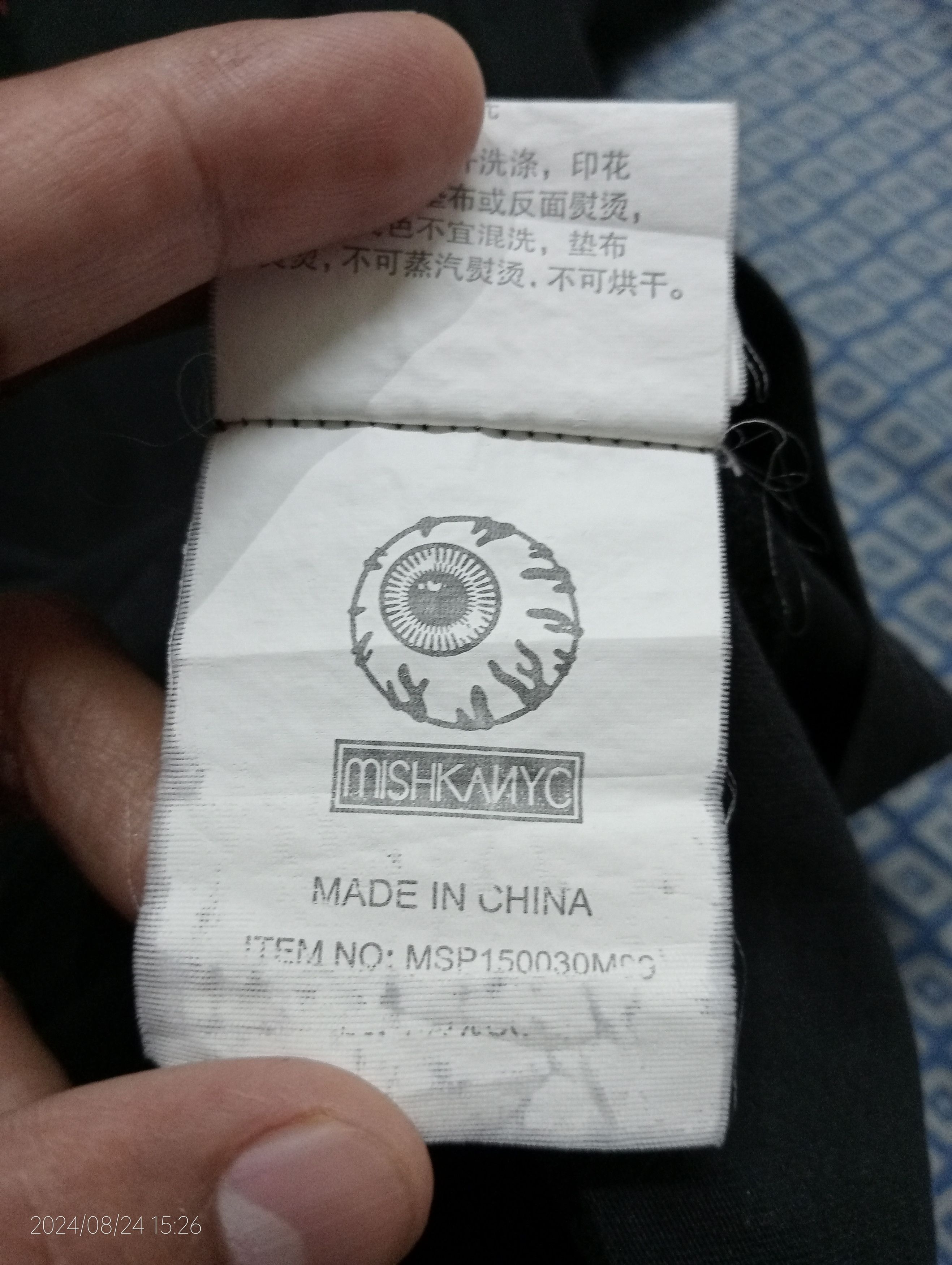 Mishka Vintage Mishka NYC, Brooklyn New York Eyeball Tee Size US M / EU 48-50 / 2 - 3 Thumbnail