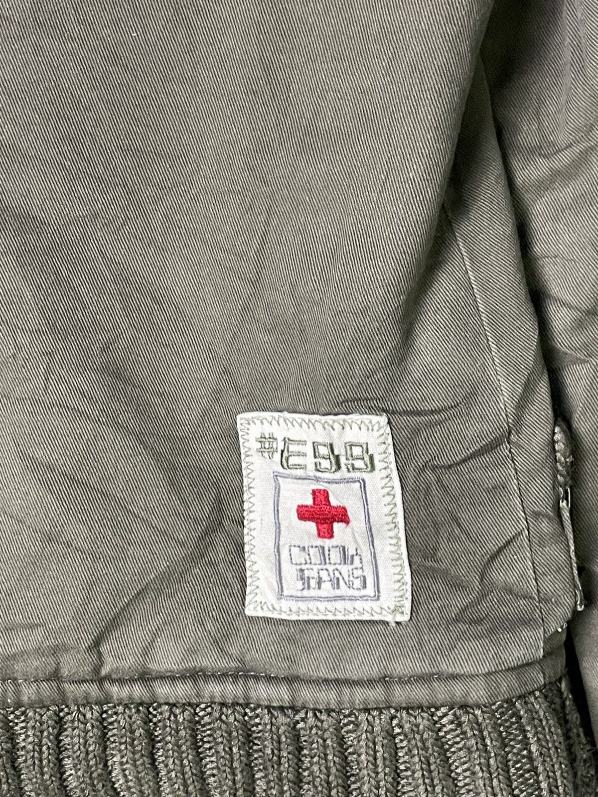 If Six Was Nine × Japanese Brand × Le Grande Bleu (L.G.B.) Look & Jean x Japanese Brand Multipocket Jacket (34) Size US S / EU 44-46 / 1 - 11 Thumbnail