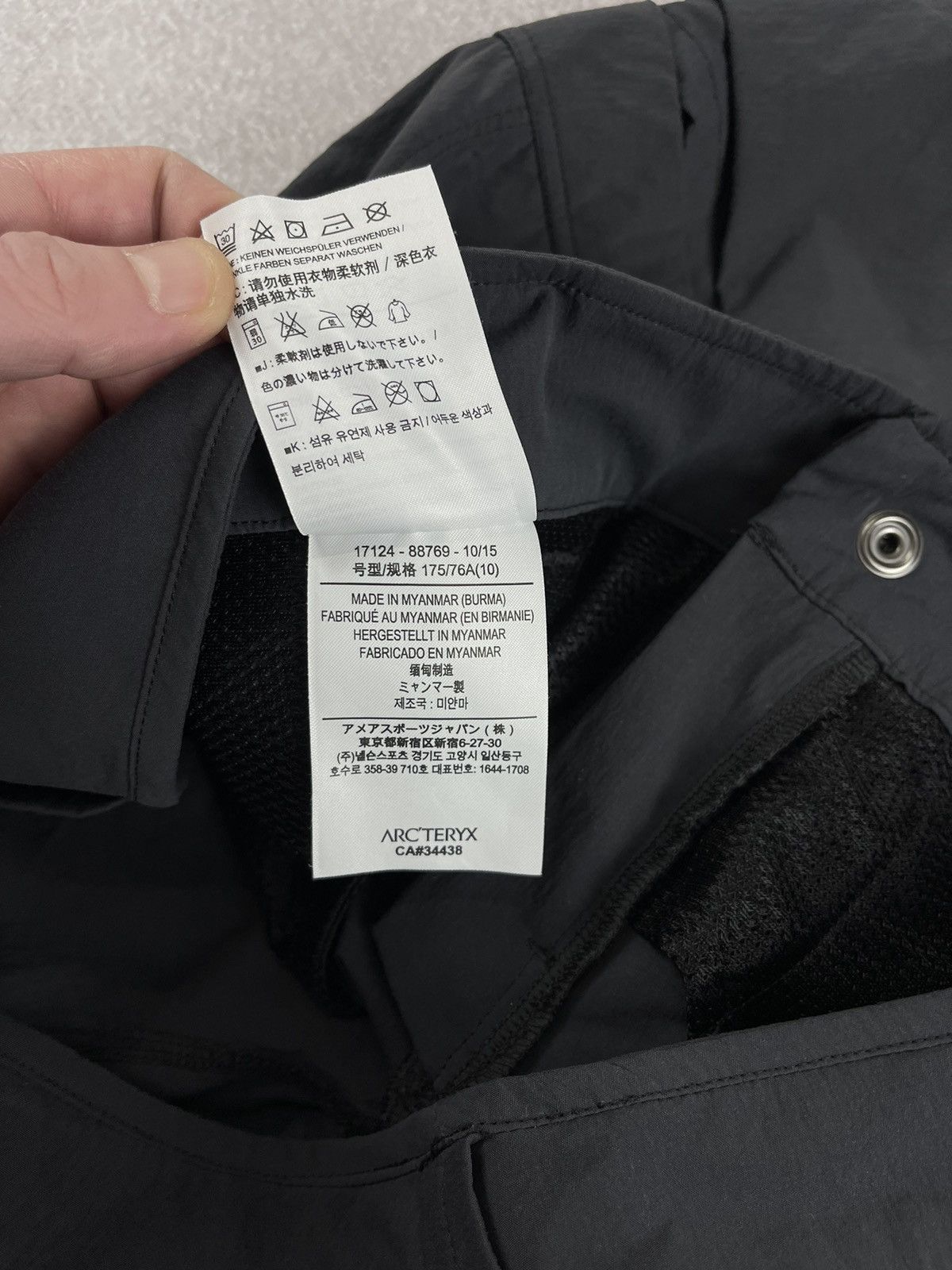 Arc'teryx Women’s Arc’teryx Nylon Shorts Size 10 Size 32" / US 10 / IT 46 - 10 Thumbnail