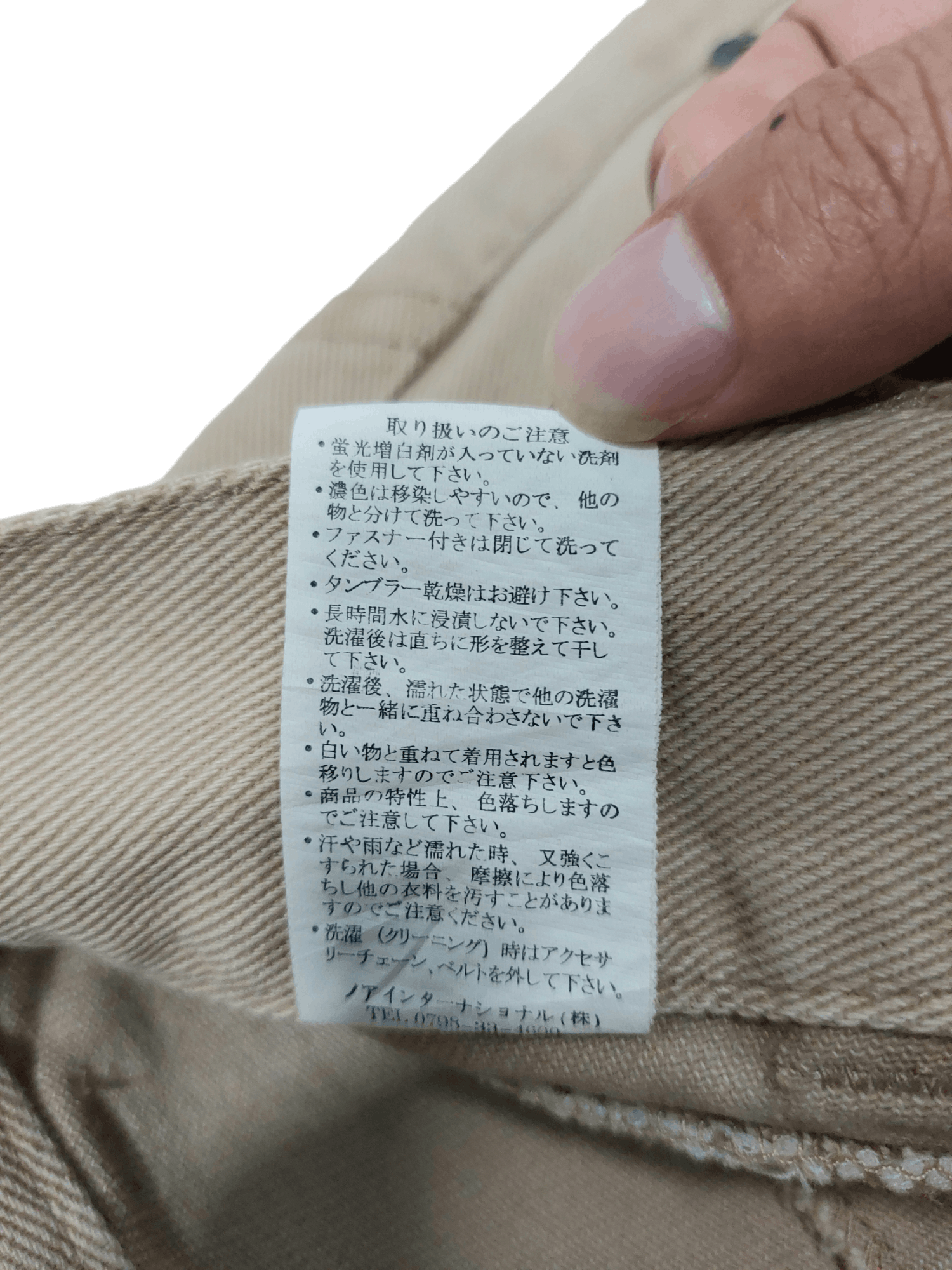 LOWBOX Lowbox Japan Buckle Back Short Pants Size US 30 / EU 46 - 16 Thumbnail