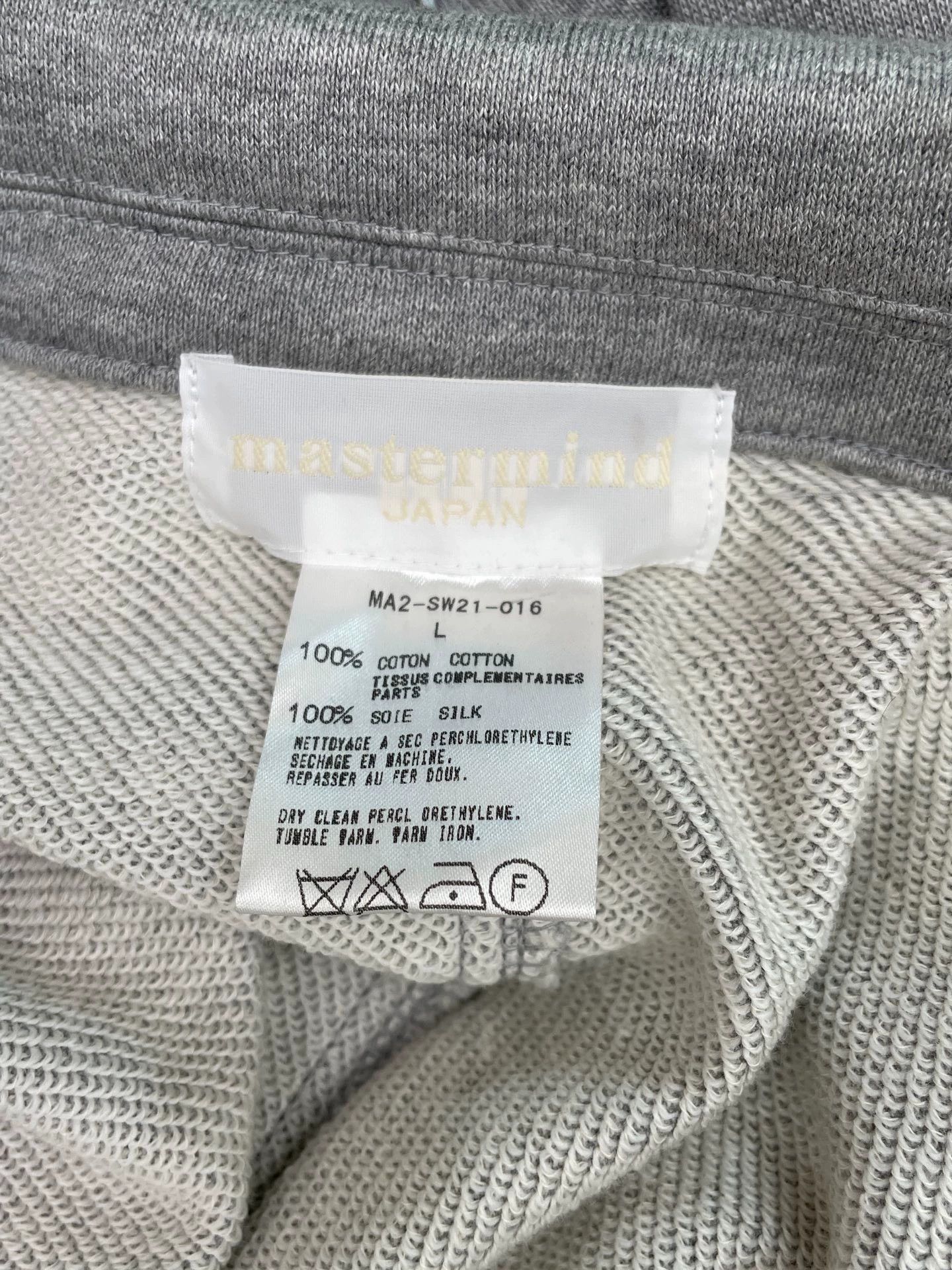 Mastermind Japan mastermind JAPAN gray 3-pocket minimalist new jacket L Size US L / EU 52-54 / 3 - 3 Thumbnail