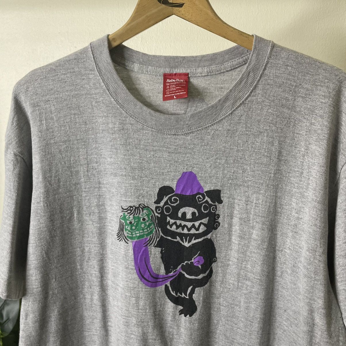 If Six Was Nine × Japanese Brand Habu Box Japanese Streetwear Brand T Shirt Size US L / EU 52-54 / 3 - 2 Thumbnail