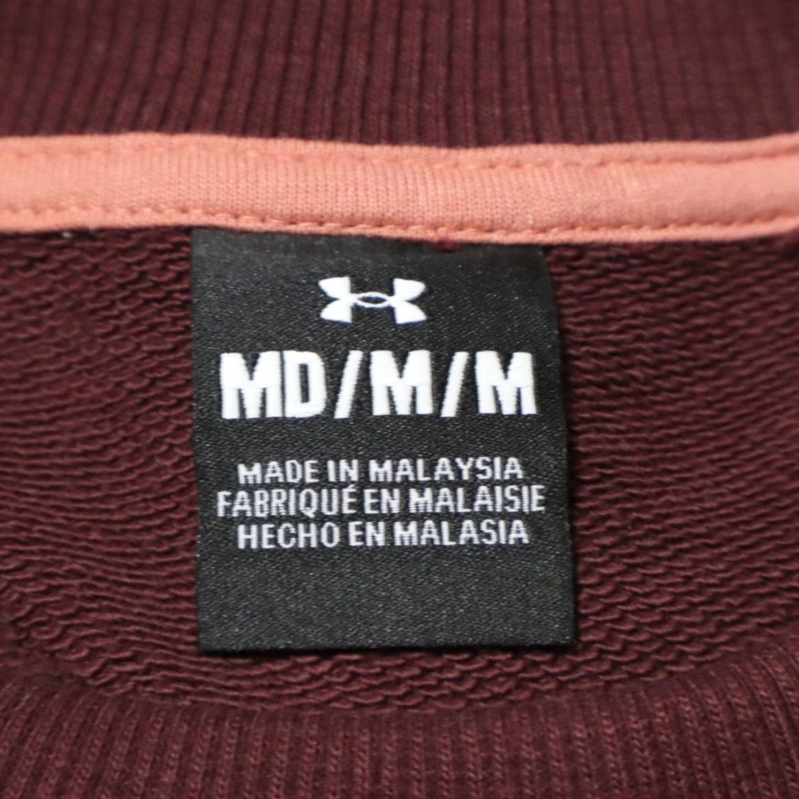 Under Armour Under Armour Iron Paradise Short Sleeve Sweatshirt Maroon Men's M Shirt Size US M / EU 48-50 / 2 - 5 Thumbnail