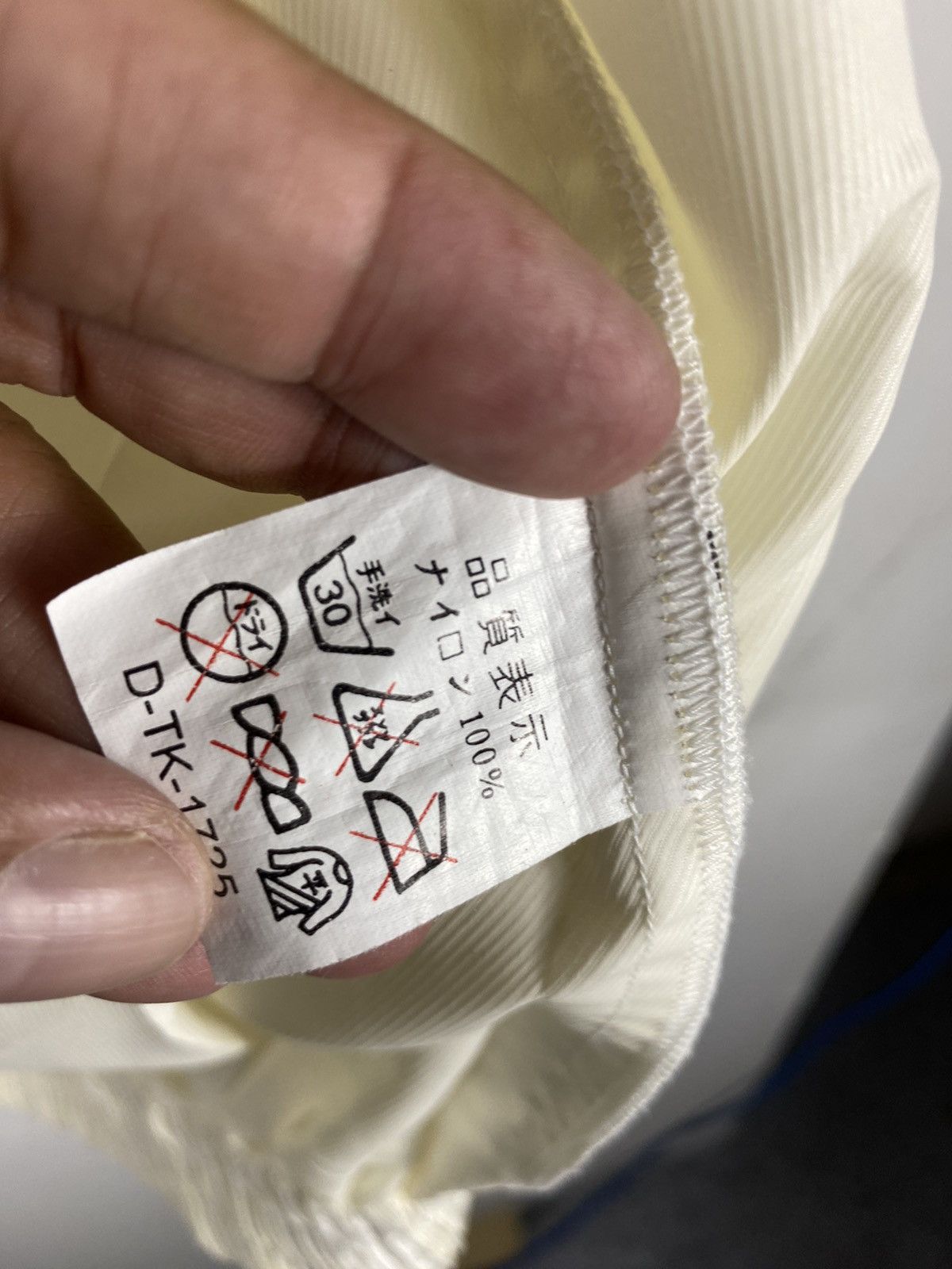 Vintage Vintage World Japan 2002 Windbreaker Jacket Size US XXL / EU 58 / 5 - 9 Thumbnail