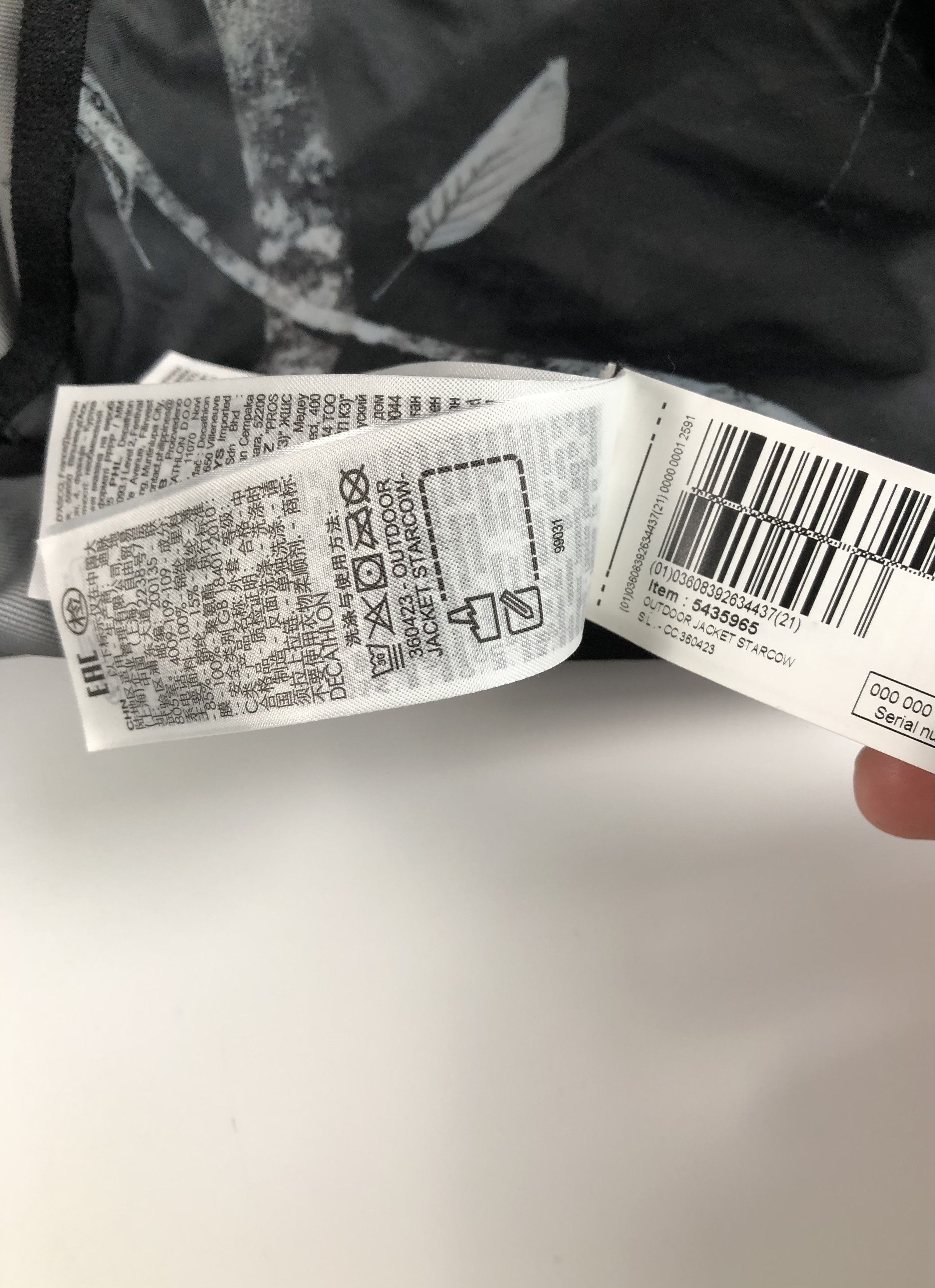 Other Decathlon x Starcow Outdoors Jacket Size US L / EU 52-54 / 3 - 11 Thumbnail