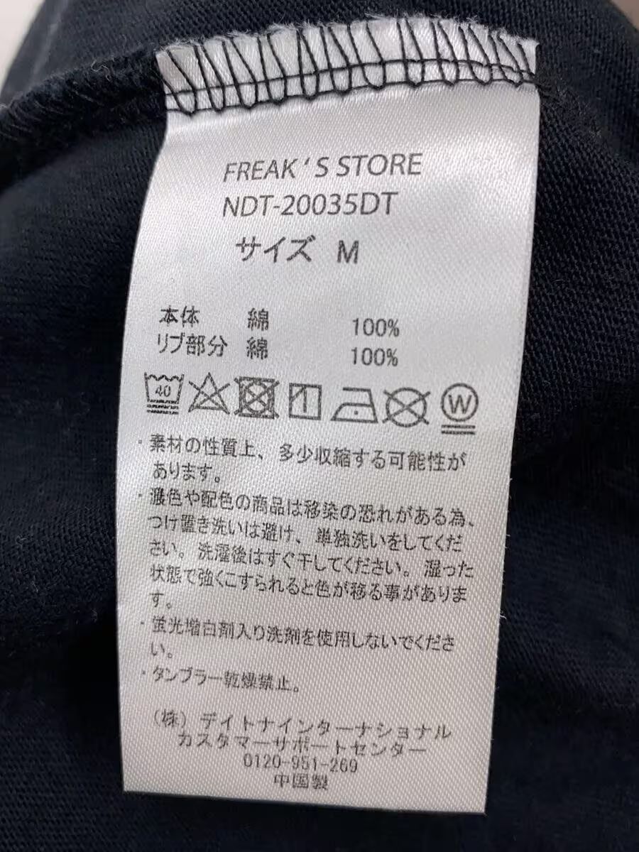 Number (N)ine Pocket Logo Layered Long Sleeve Tee Size US M / EU 48-50 / 2 - 4 Thumbnail