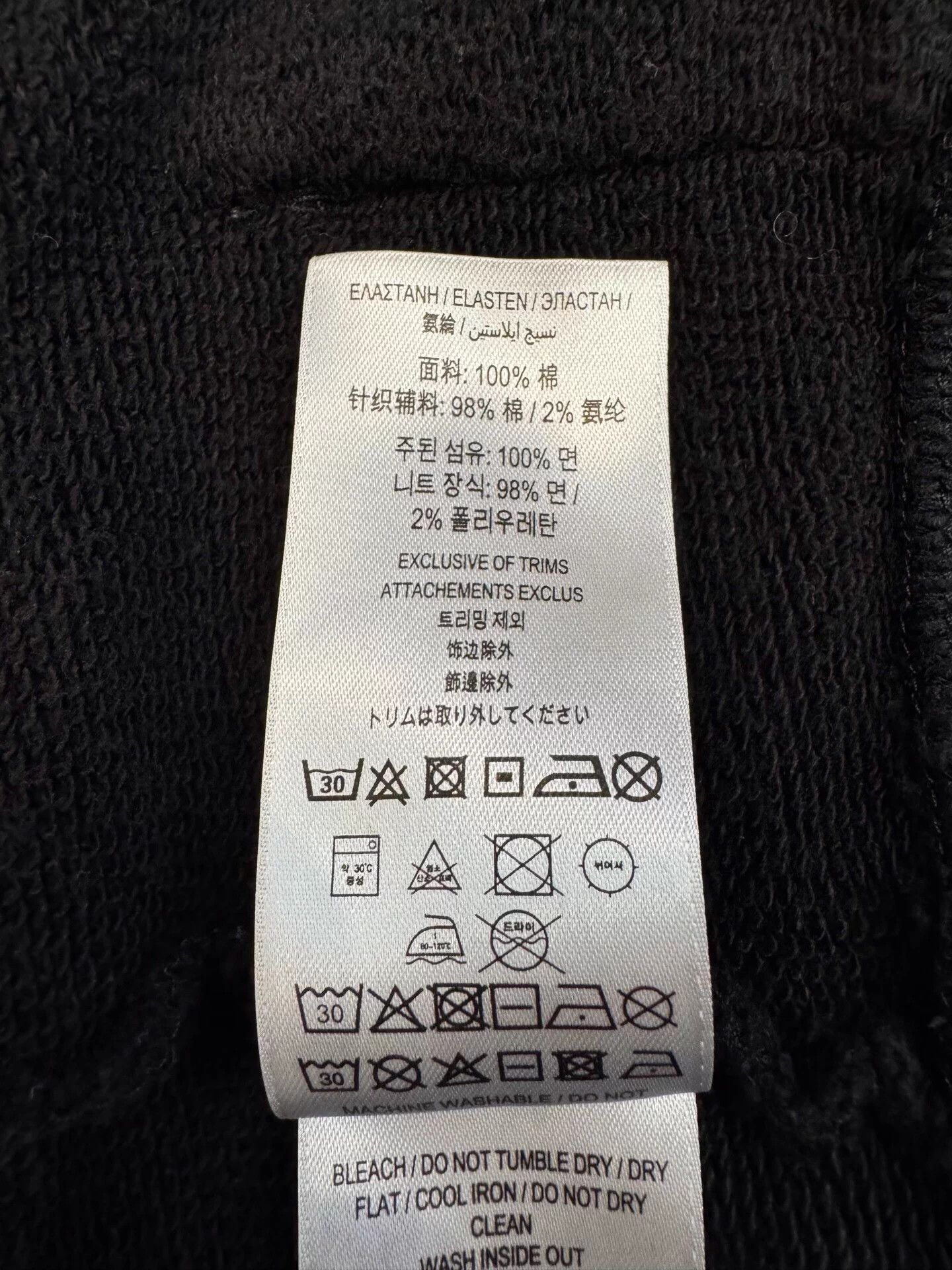 Burberry burberry black jackets Size S / US 4 / IT 40 - 7 Thumbnail