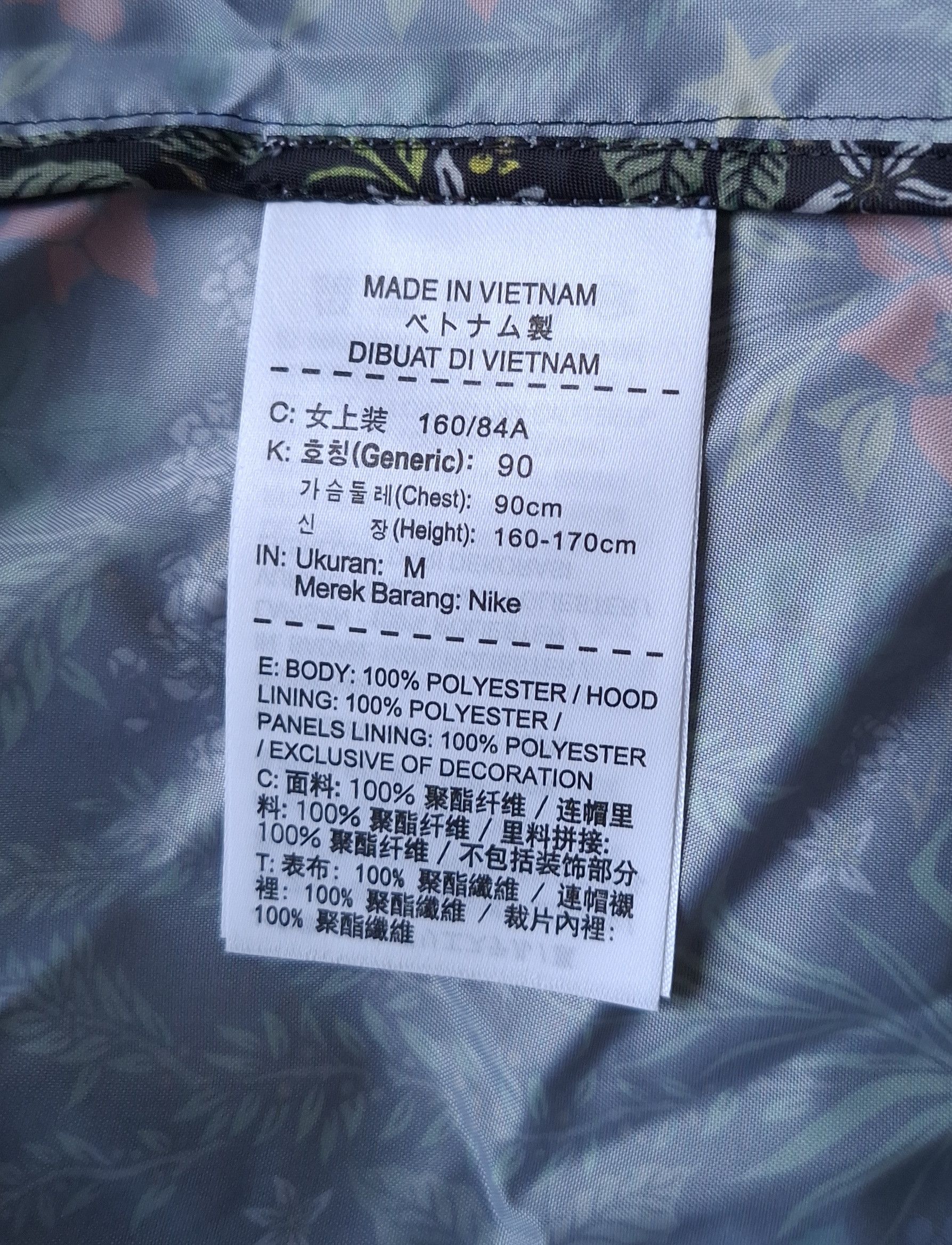 Nike × Riccardo Tisci Nike x Riccardo Tisci Floral Jacket M 827069-010 nikelab rt Size M / US 6-8 / IT 42-44 - 4 Thumbnail