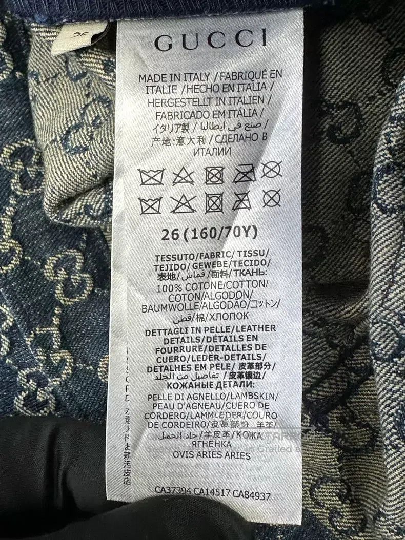Gucci Gucci Dark blue double G full-print leather logo denim tro Size 26" / US 2 / IT 38 - 4 Thumbnail