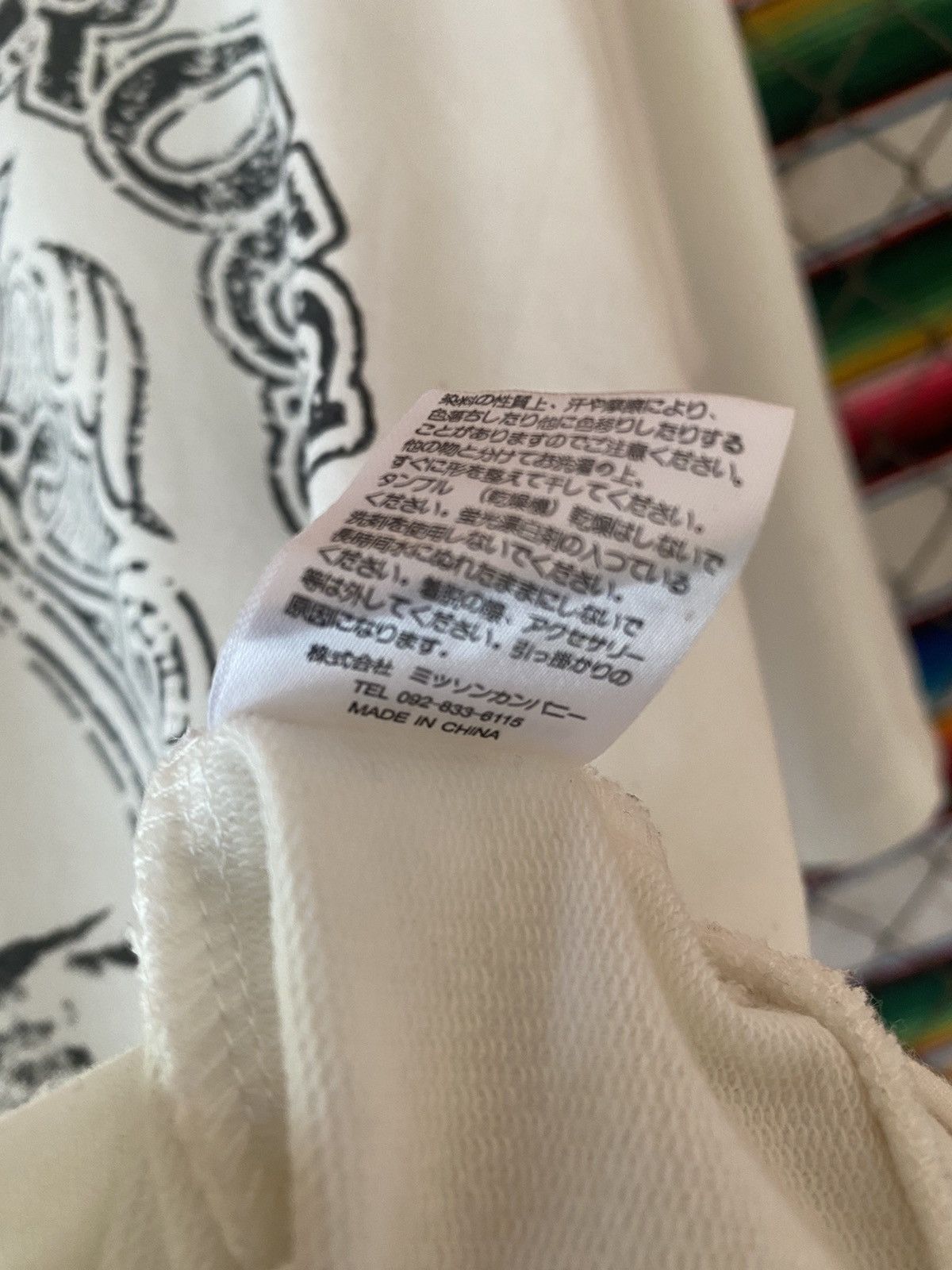 Hysteric Glamour Y2k Agrimony “hysteric glamour style” tshirt hoodie Size US L / EU 52-54 / 3 - 6 Thumbnail