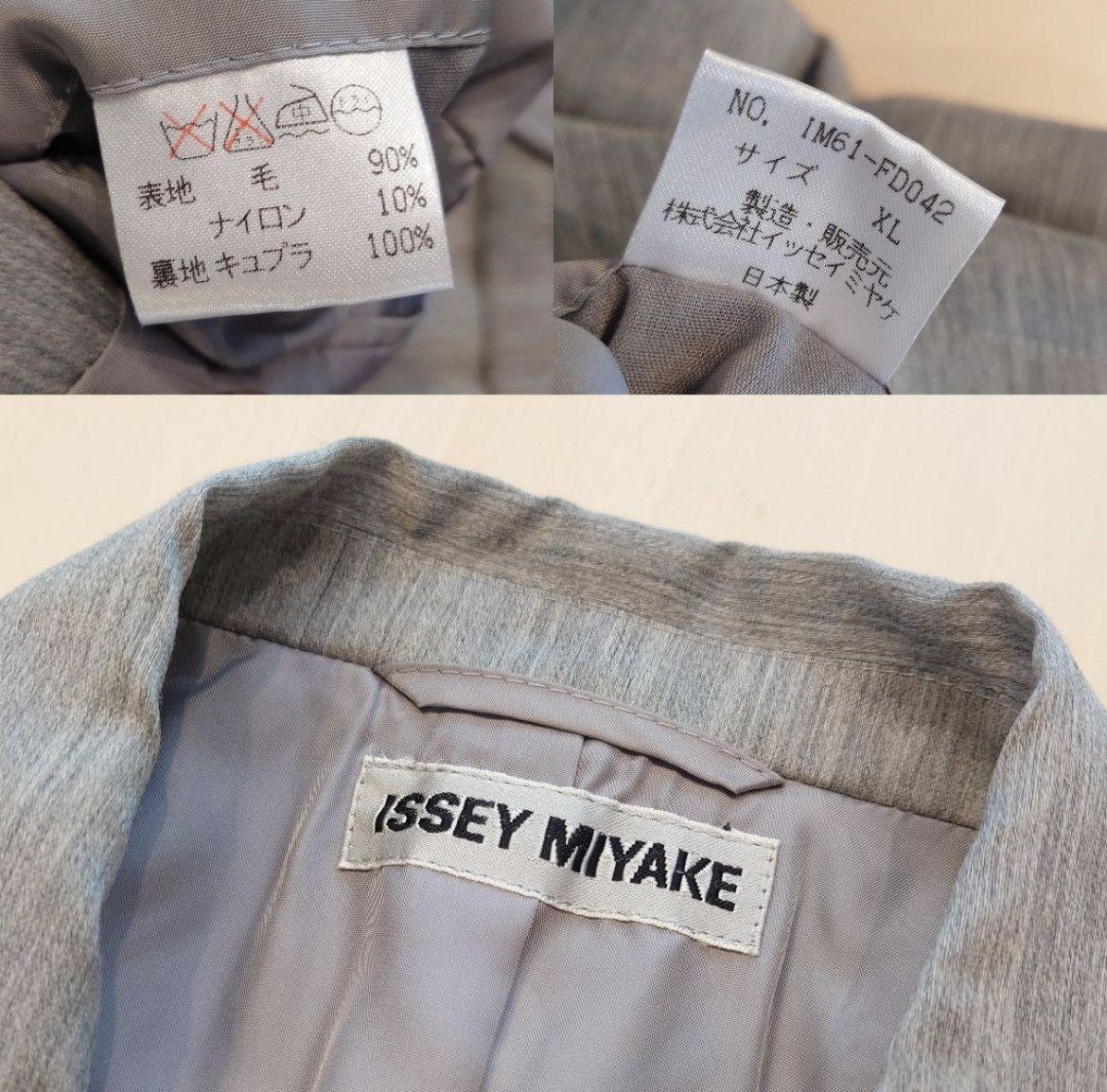 Issey Miyake issey miyake men jacket Size US XL / EU 56 / 4 - 5 Thumbnail