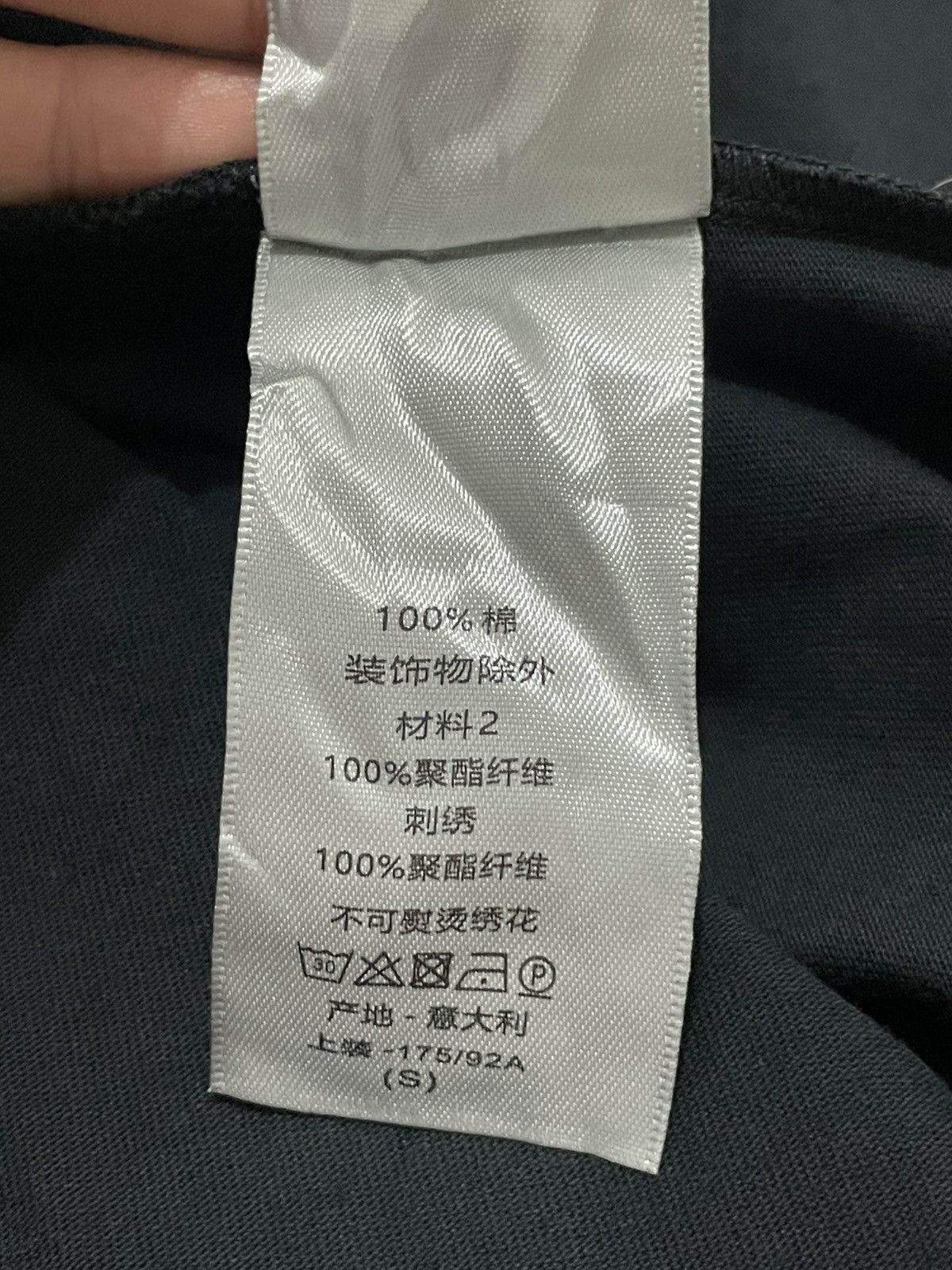 Japanese Brand DIOR SS21 tee 183J685A0677 Size US M / EU 48-50 / 2 - 8 Thumbnail