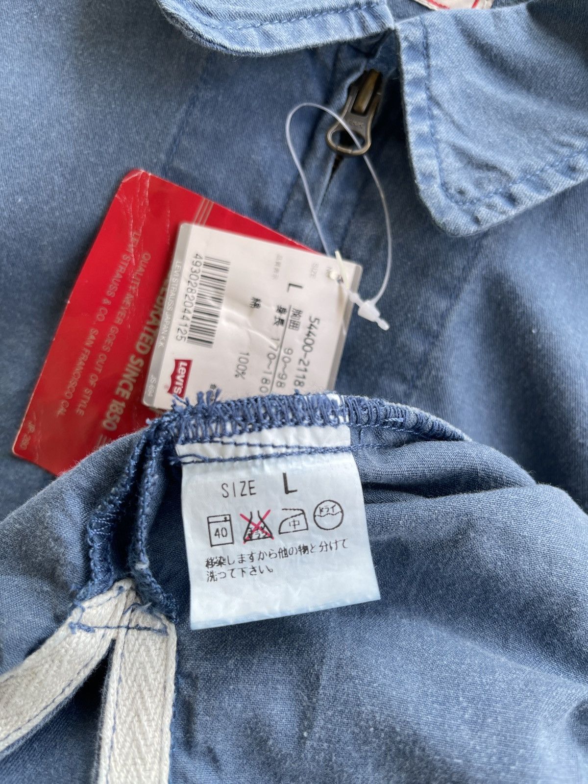 Levi's Vintage Levis Oversized Faded Works Shirt Size US L / EU 52-54 / 3 - 12 Thumbnail