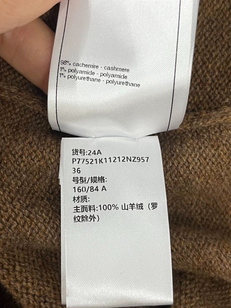 Chanel Chanel 24A brown V-neck knitted vest Size XS / US 0-2 / IT 36-38 - 6 Thumbnail