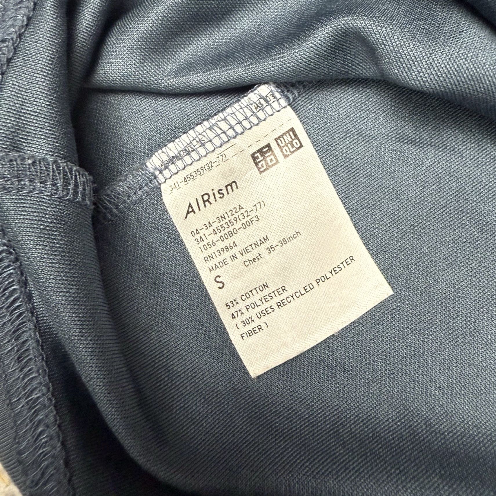 Uniqlo Uniqlo Shirt Mens S Blue U AIRism Oversized Casual Short Sleeve Essential T-Shirt Shirt City Colorful Outdoor Womens Men not applicable Size US S / EU 44-46 / 1 - 6 Thumbnail