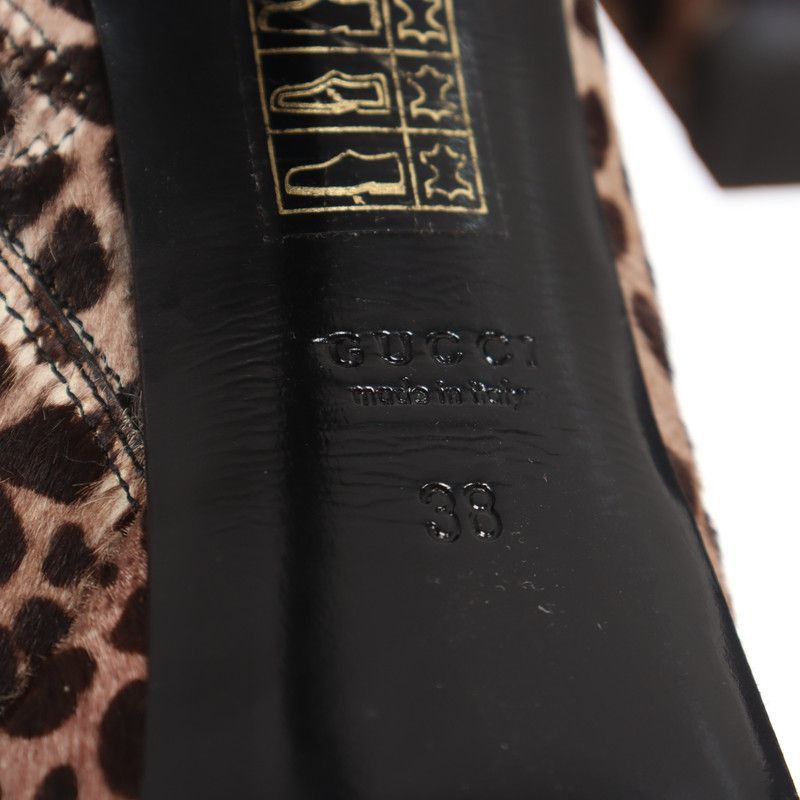 Gucci Gucci Brown Leopard Print Mid Calf Boots - Size US 7.5 / EU 40-41 - 4 Thumbnail