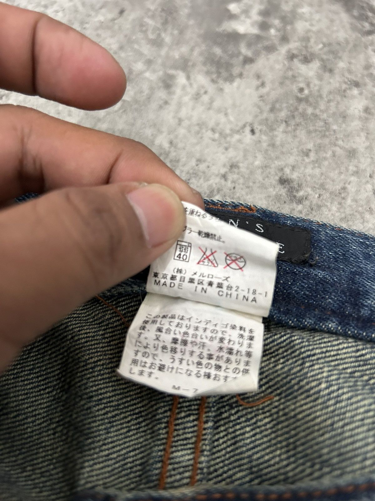 Japanese Brand Men’s Melrose Japanese Selvedge Paint Distressed Pants Size US 32 / EU 48 - 11 Thumbnail
