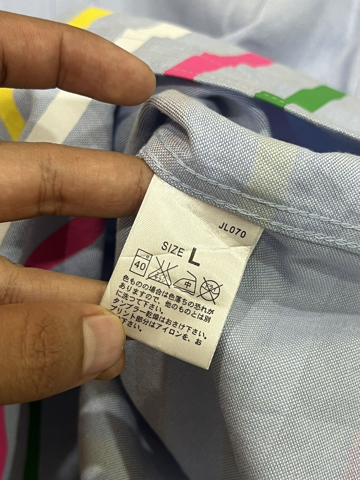 Japanese Brand × Sophnet. × uniform experiment Uniform Experiment Sophnet Stripes Shirt Size US M / EU 48-50 / 2 - 7 Thumbnail