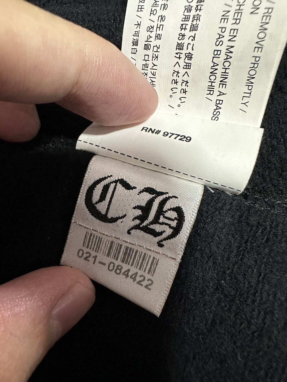 Chrome Hearts Chrome Hearts Logo Print Sweat Pants Size US 30 / EU 46 - 8 Thumbnail