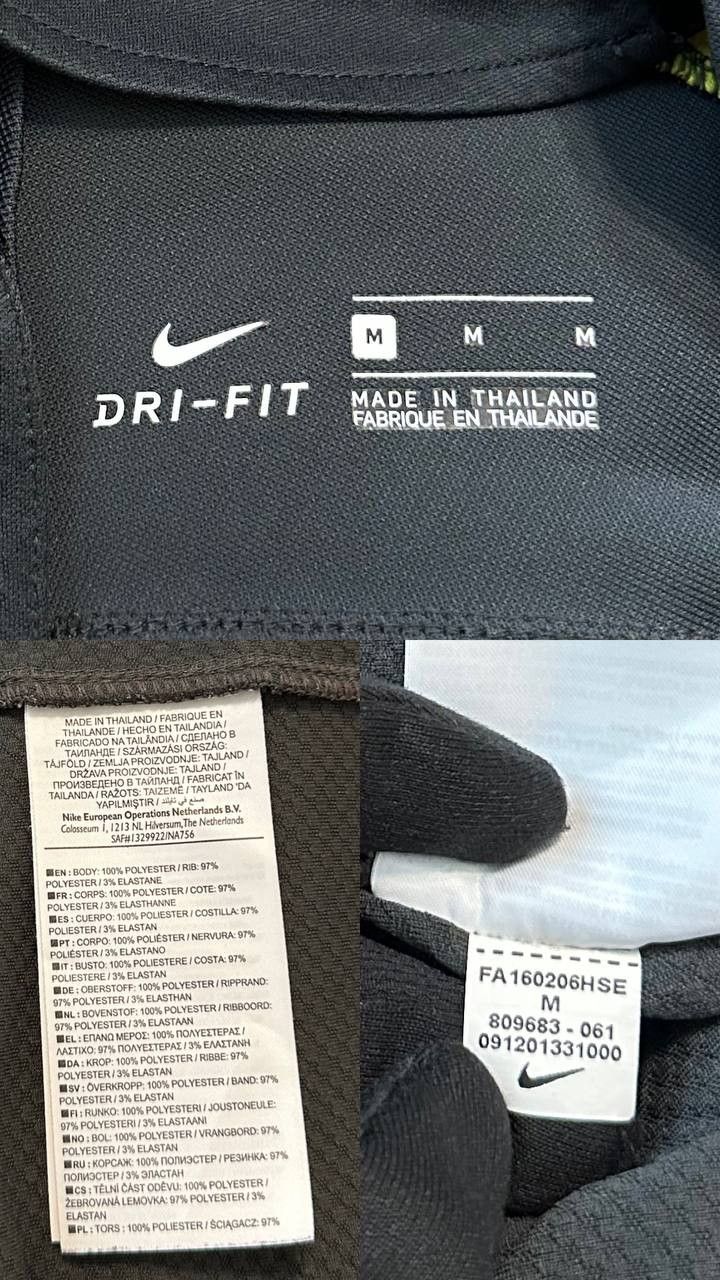 Nike Manchester City Nike Training Dri-fit Top jersey 2016-2017 Size US M / EU 48-50 / 2 - 10 Thumbnail