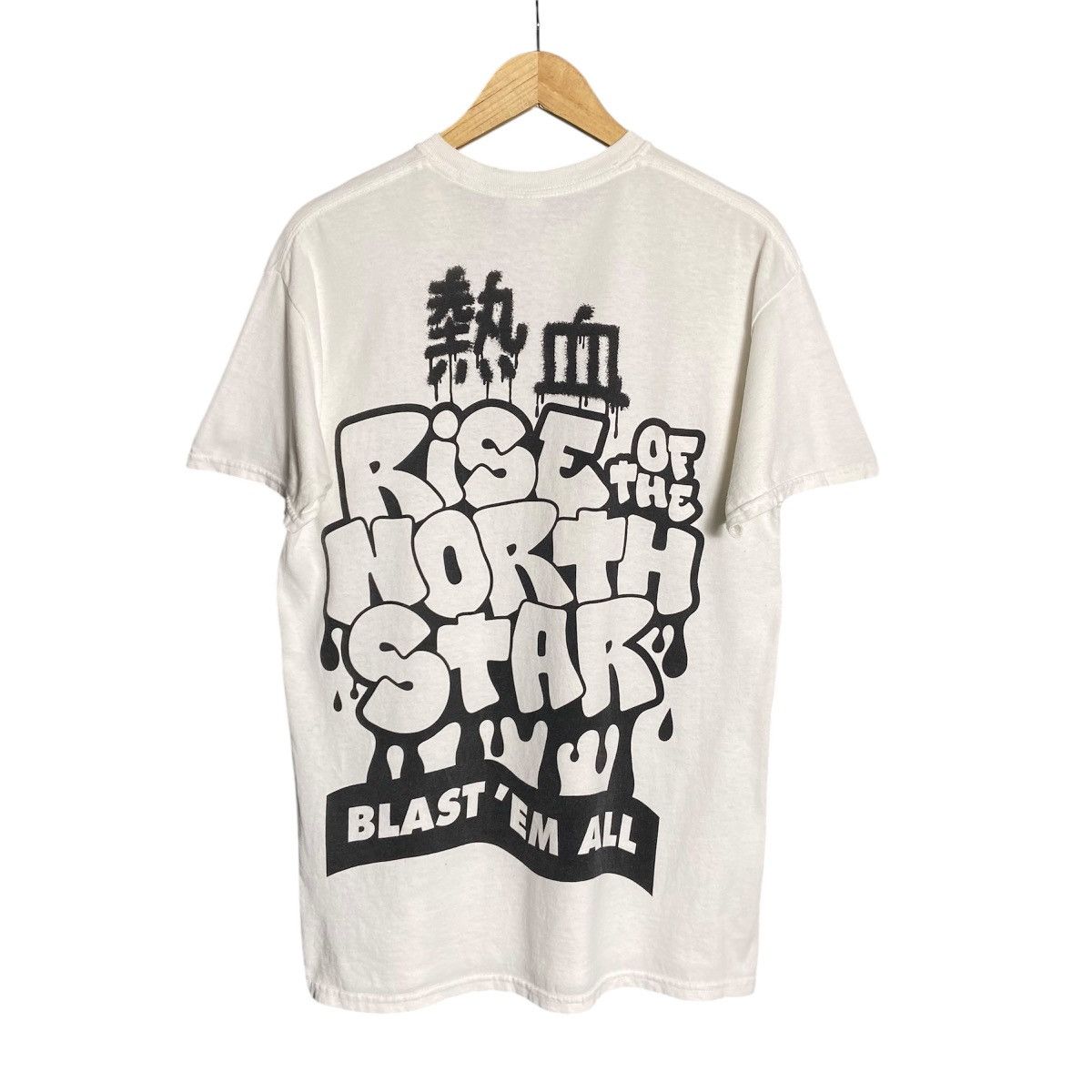 Band Tees × Vintage Rise Of The North Star Hardcore Band T-Shirt Size US M / EU 48-50 / 2 - 1 Thumbnail