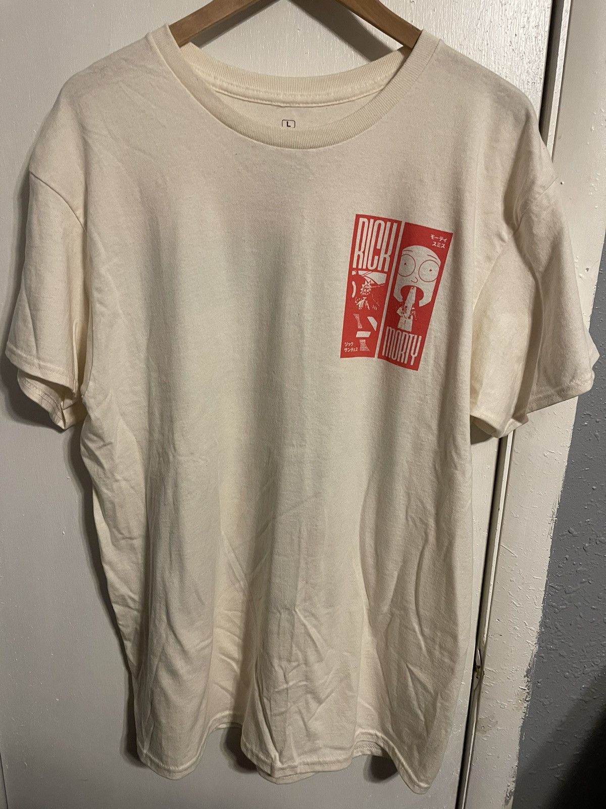 Ripple Junction Rick and Morty Tee Size US L / EU 52-54 / 3 - 1 Thumbnail