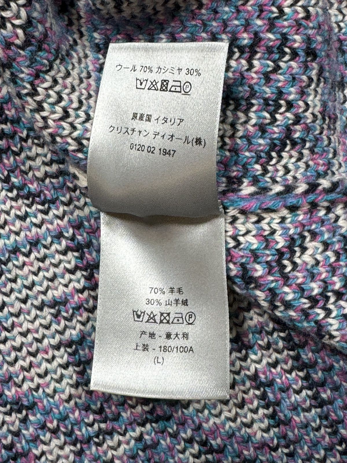 Dior Dior Oblique Multi-Color Knit Sweater Size US L / EU 52-54 / 3 - 7 Thumbnail