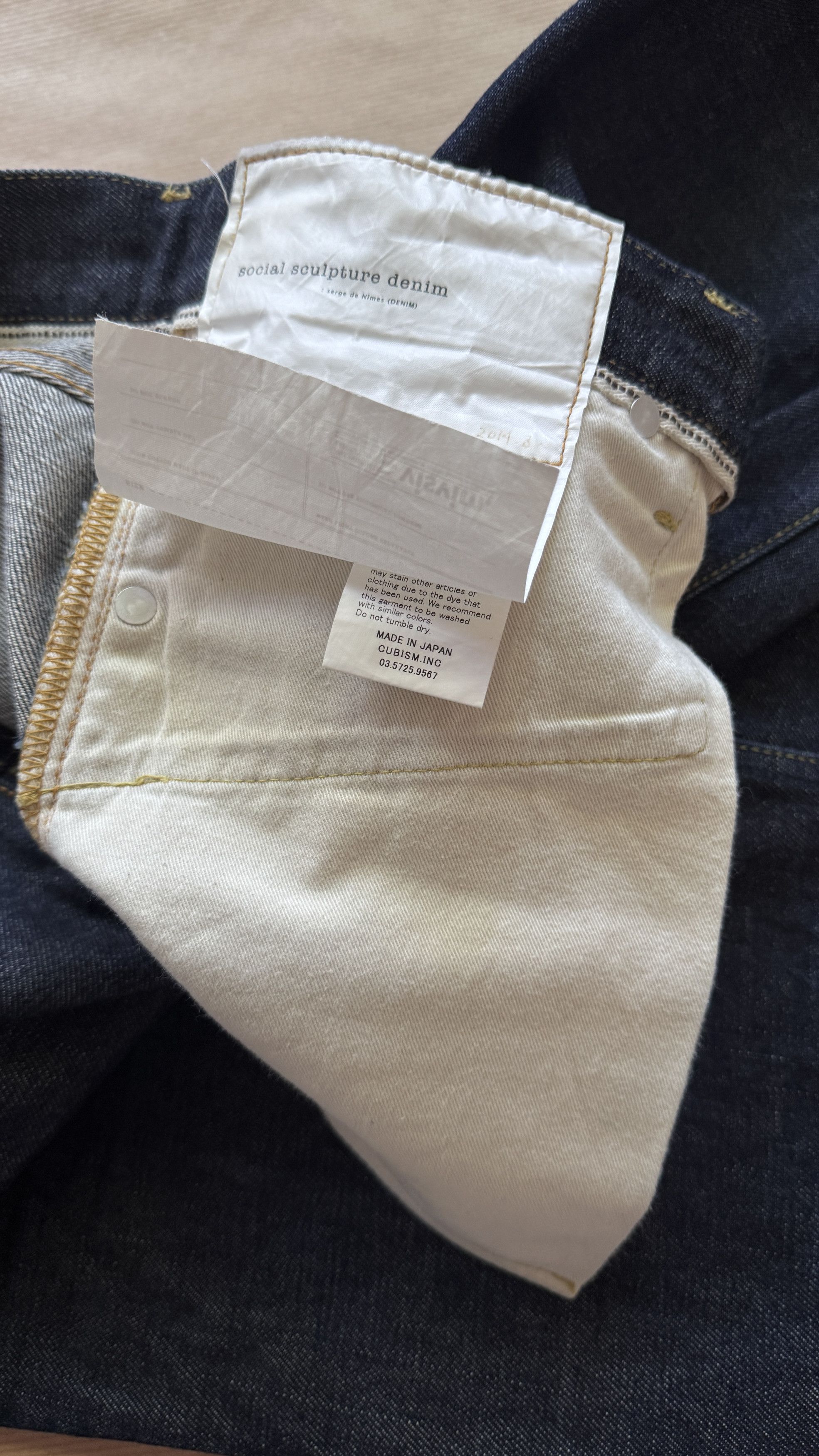 Visvim aa . W32 L30 . 03R . SOCIAL SCULPTURE . 0114205005003 Size US 32 / EU 48 - 12 Thumbnail